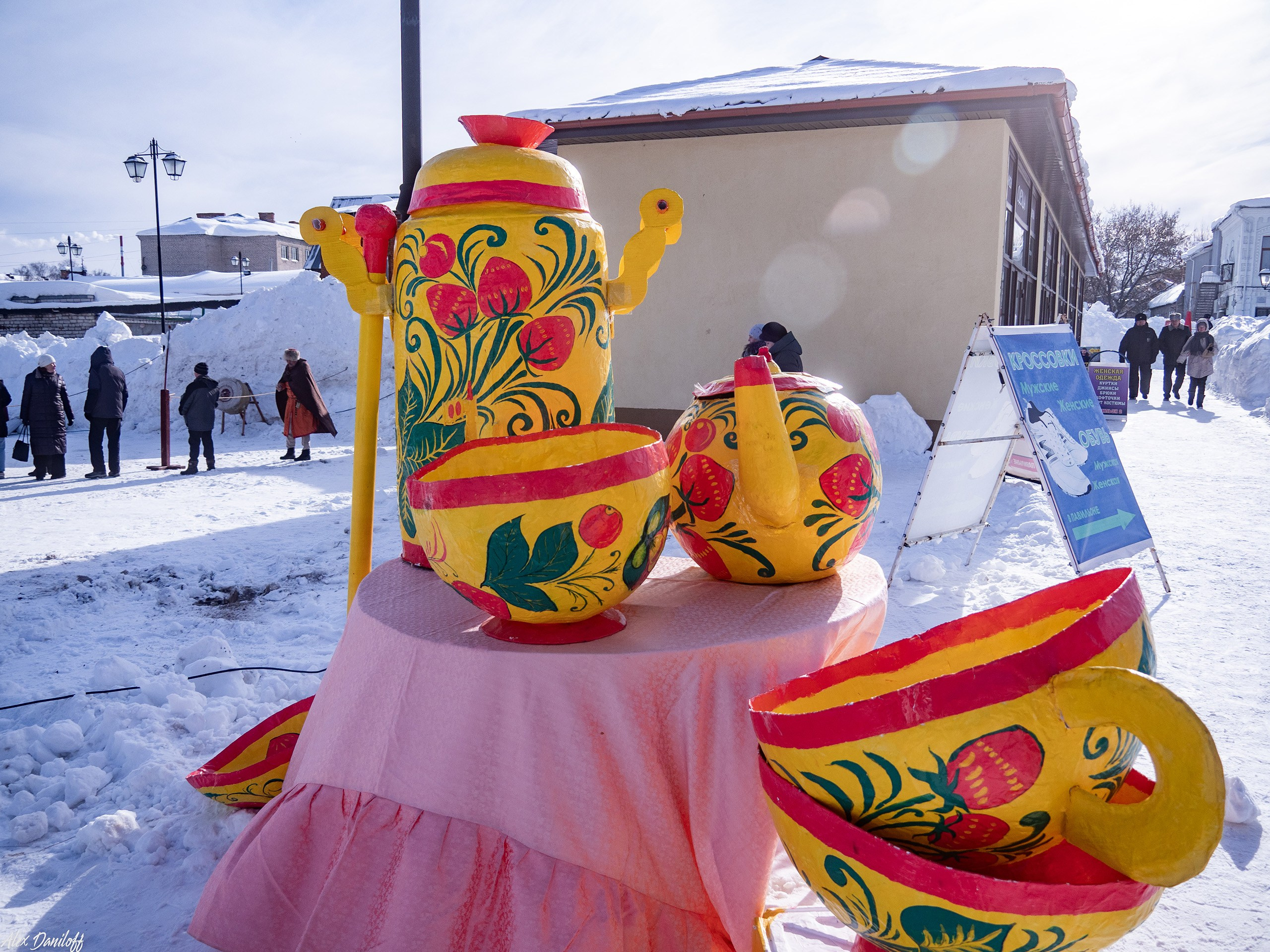 Масленица26. Новости Мурома. Муром-Инфо