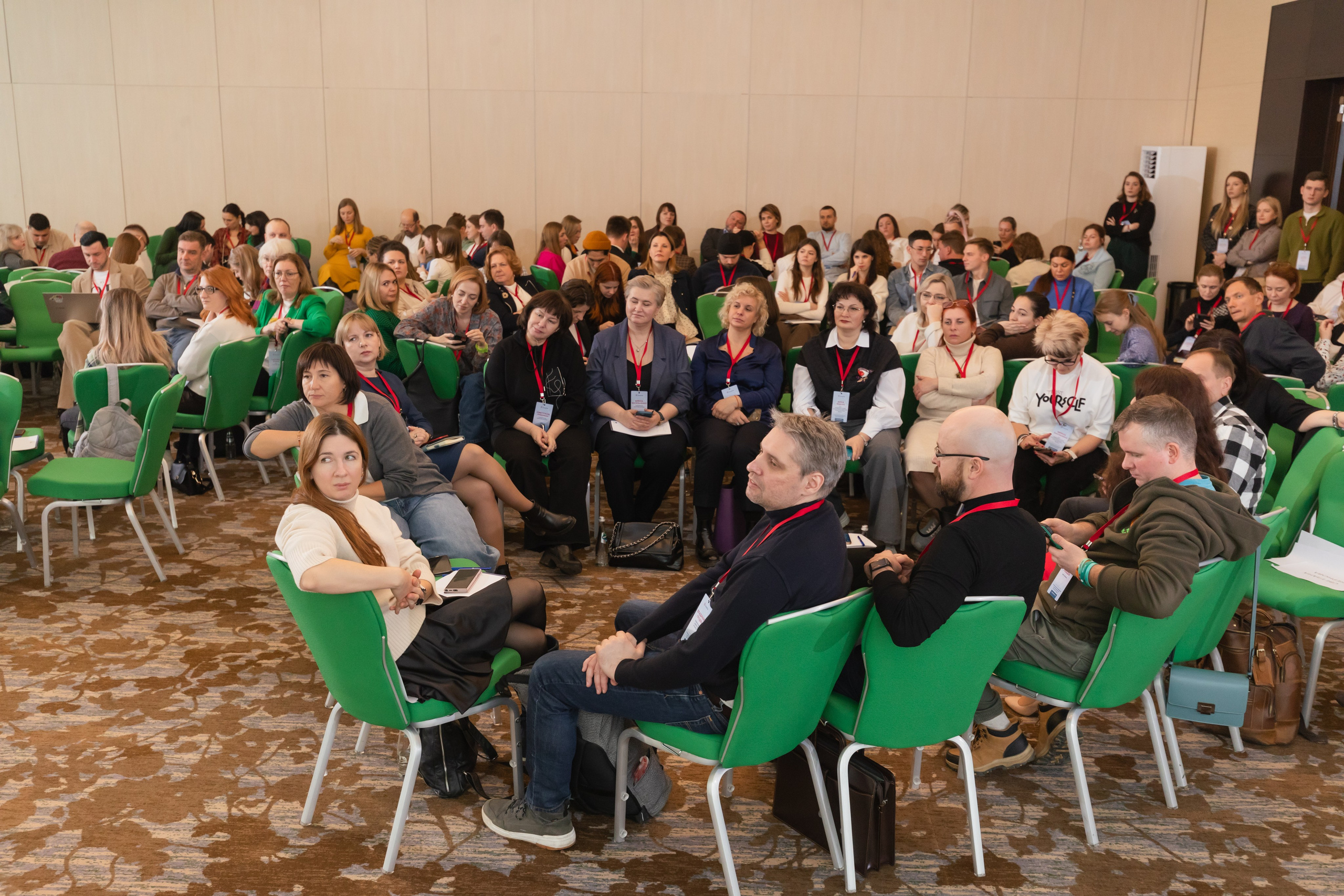 Конференции | Деловой репортаж. Брук Артём