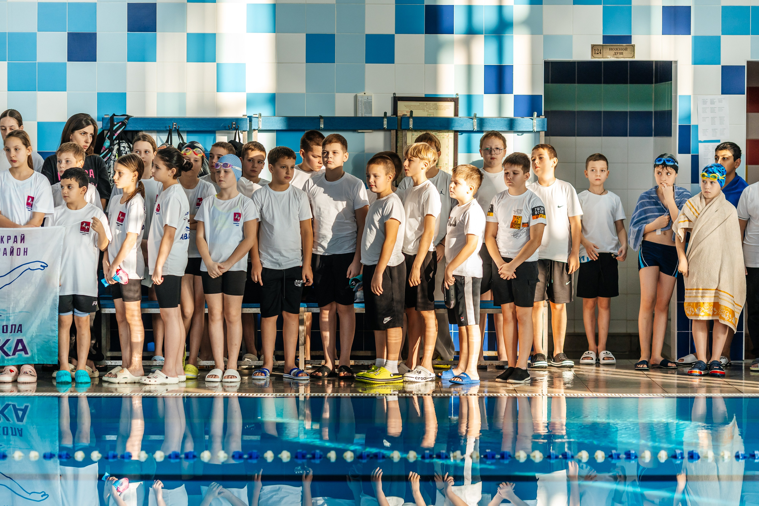 Школа плавания «Виктория». Свадебный фотограф в Краснодаре Николай Крауз