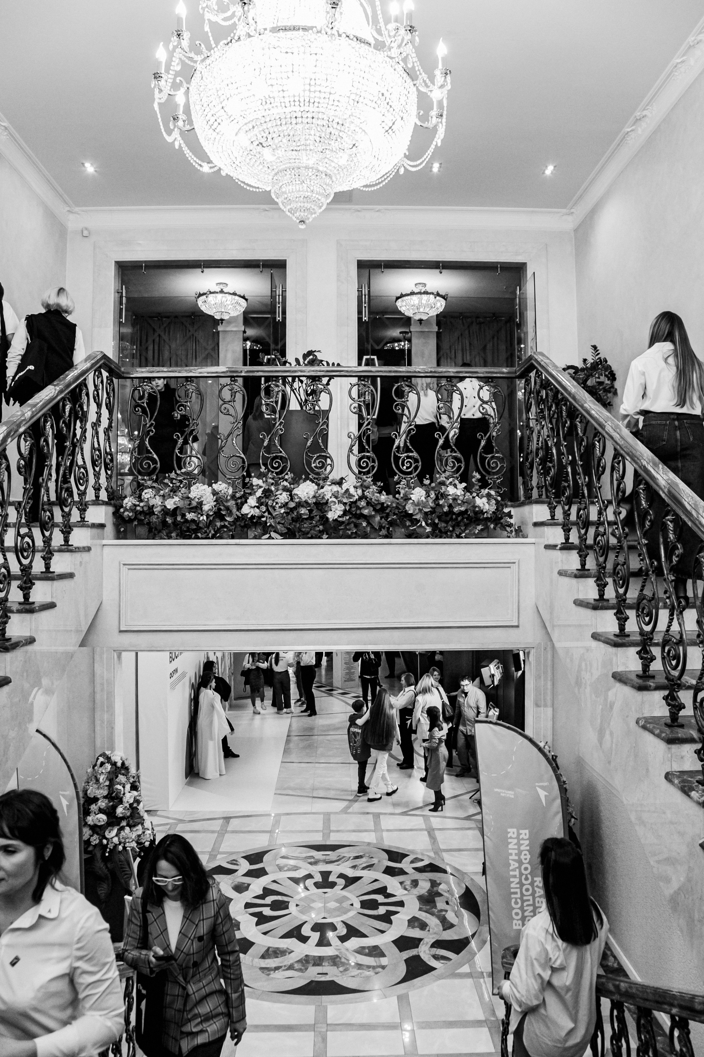 Движение Первых. Фотограф Иван Гуляев