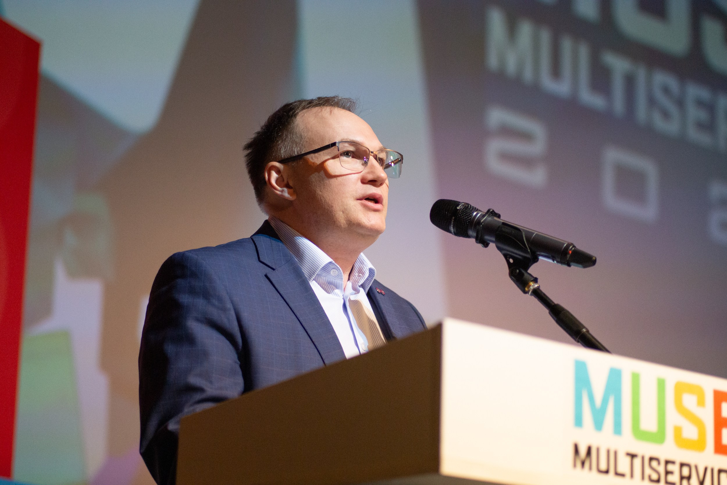 MUSE. Главная