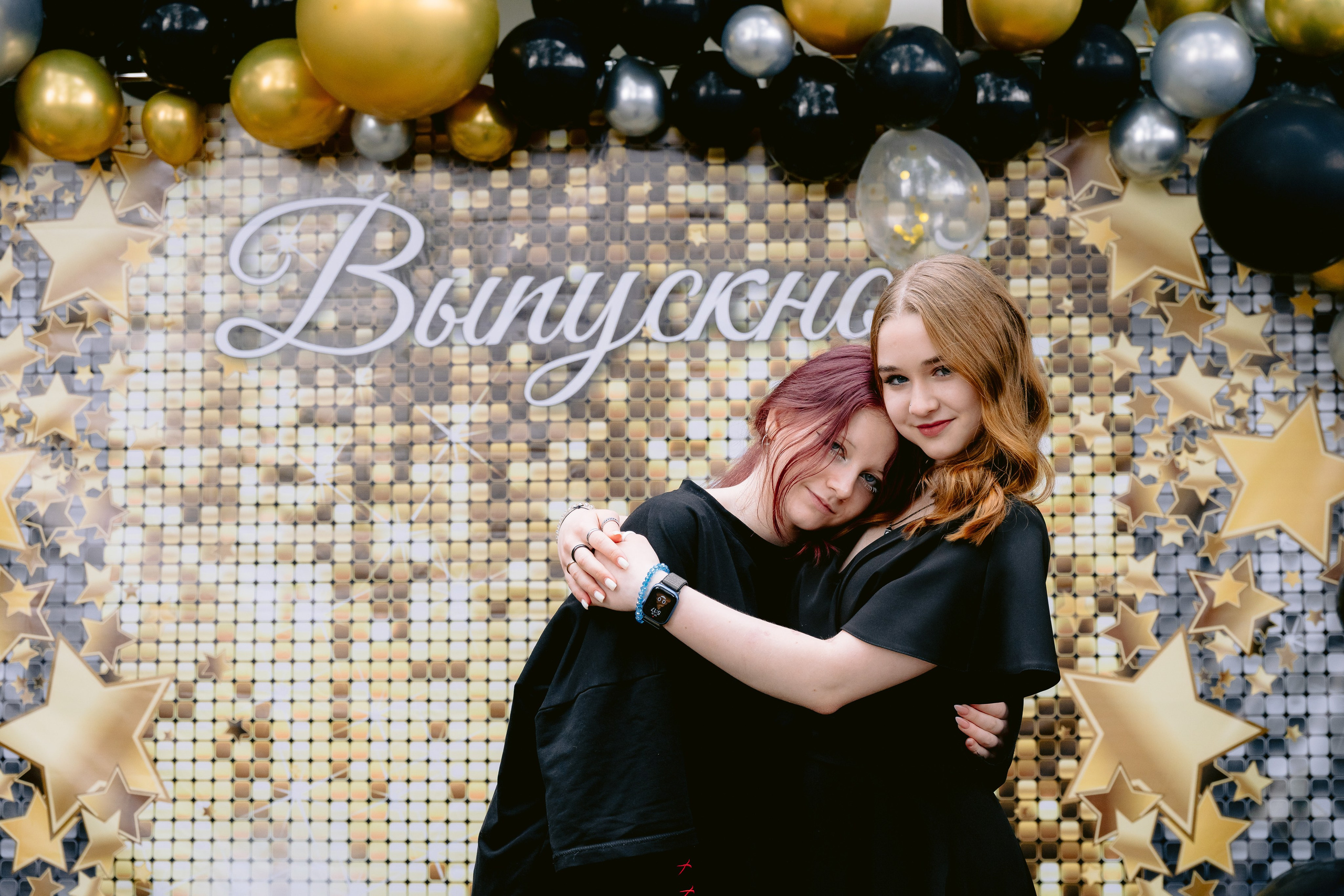 Выпускной в 9 классе