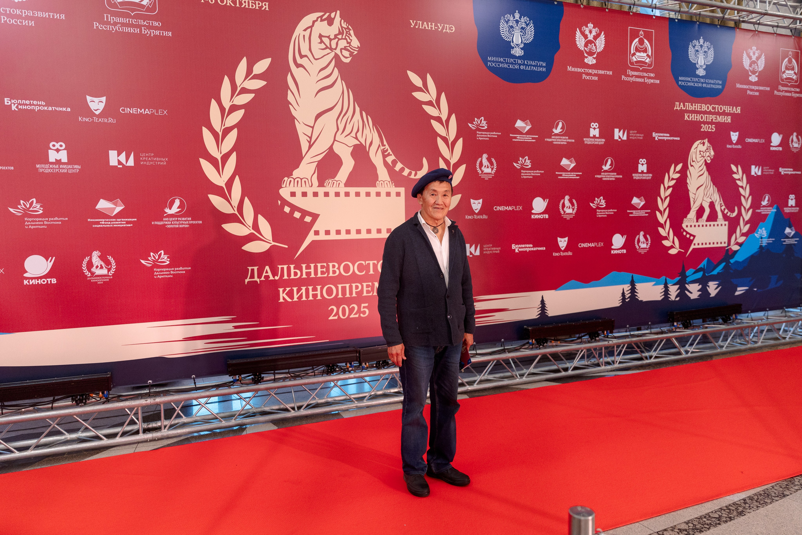 II Дальневосточная Кинопремия. Свадебный и семейный фотограф в Улан-Удэ