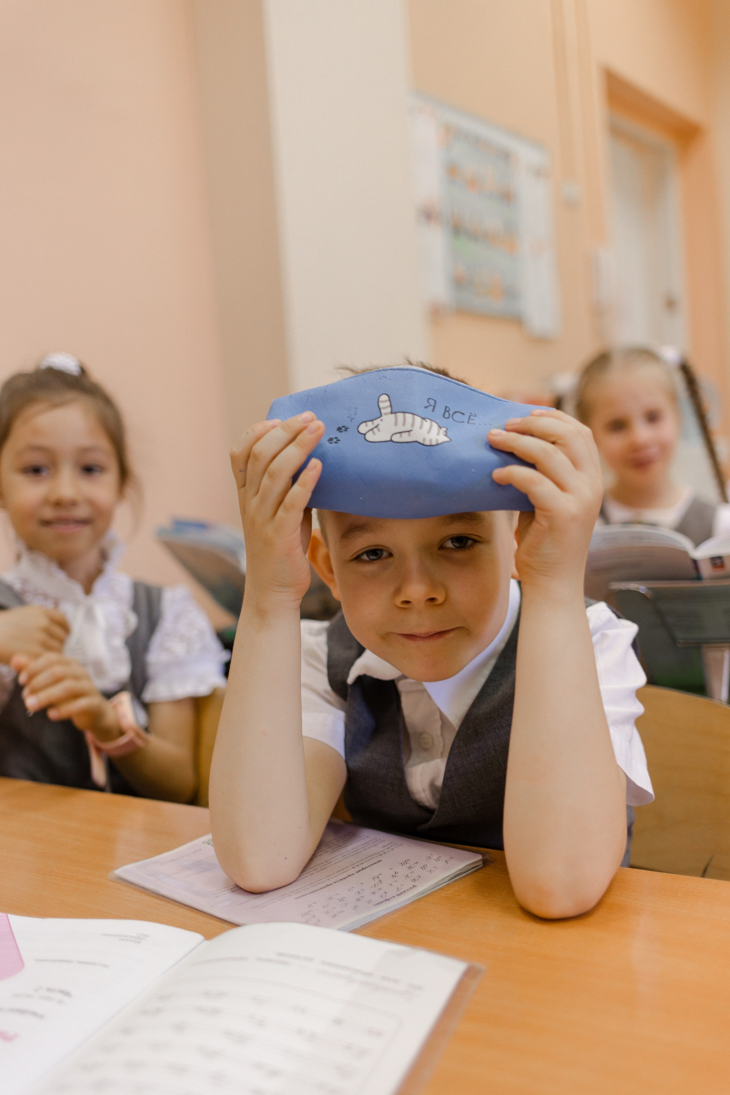 Школа 2 класс. Семейный и детский фотограф в Москве Кузьмина Мария