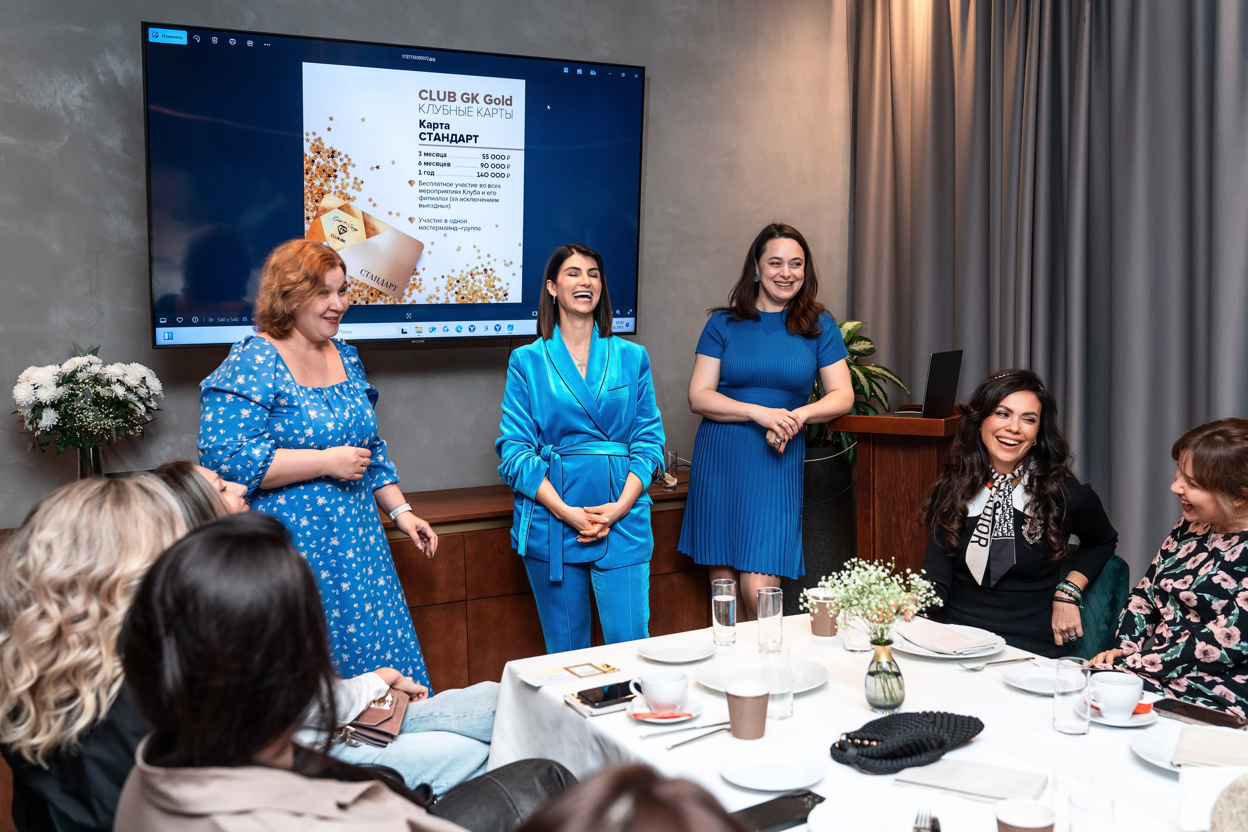 Фоторепортаж деловой Сочи. Фотограф Сочи