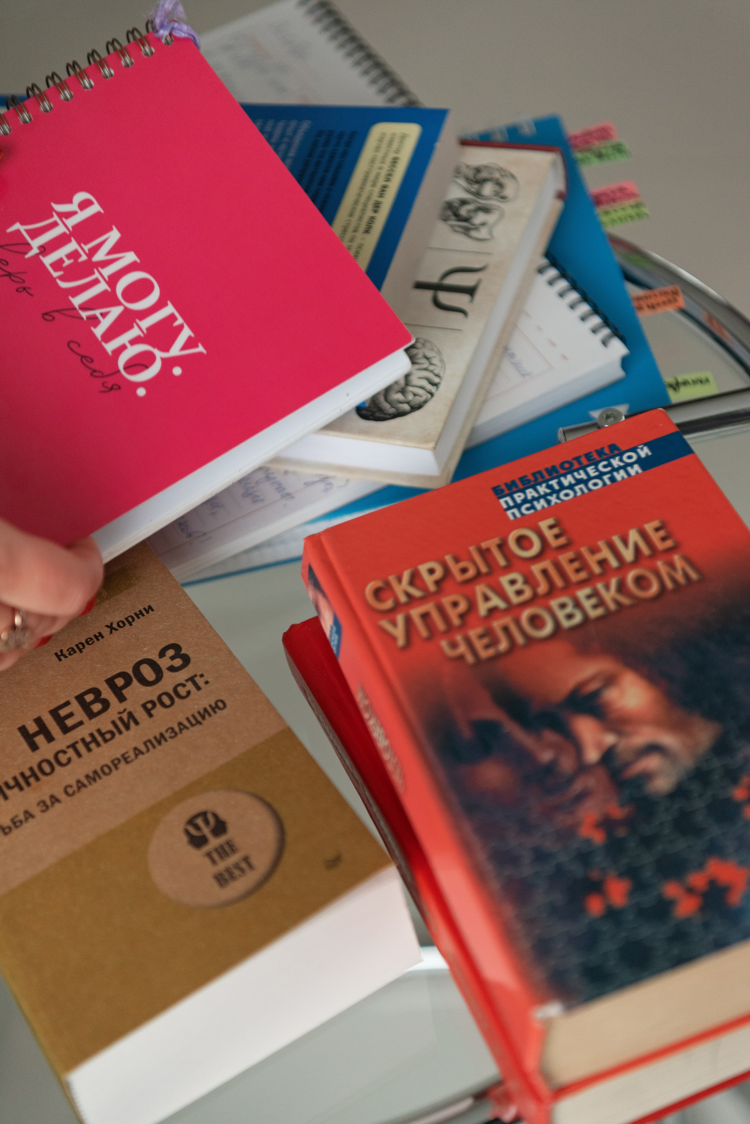 Елизавета Вершинина — психолог, художник, арт-терапевт. Ульяна Сёмина, фотограф, Москва