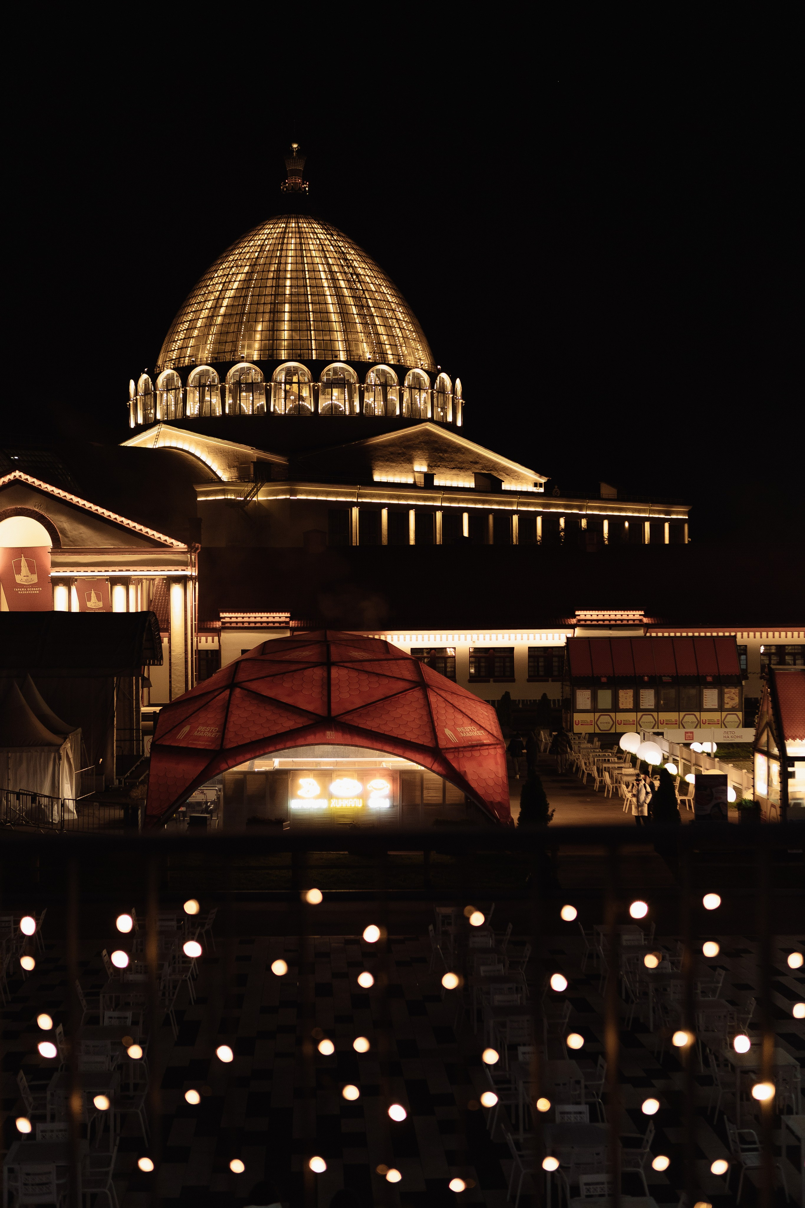 Свадьба Александра и Сойли. Фотограф Кольчугино/Владимир/Москва Елизавета Иода