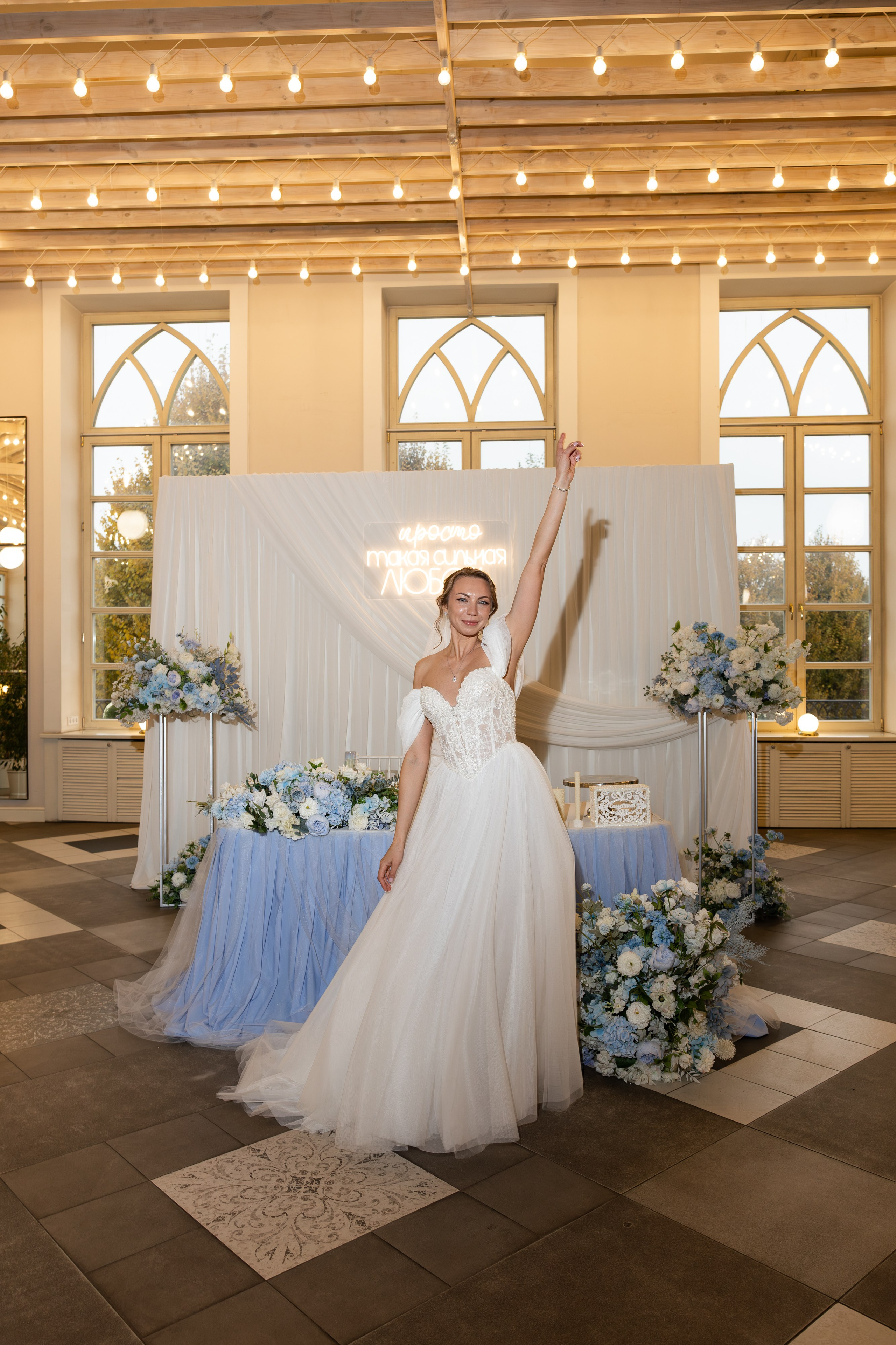 Т+Р. Свадебный и семейный фотограф в Москве Вероника Сычева