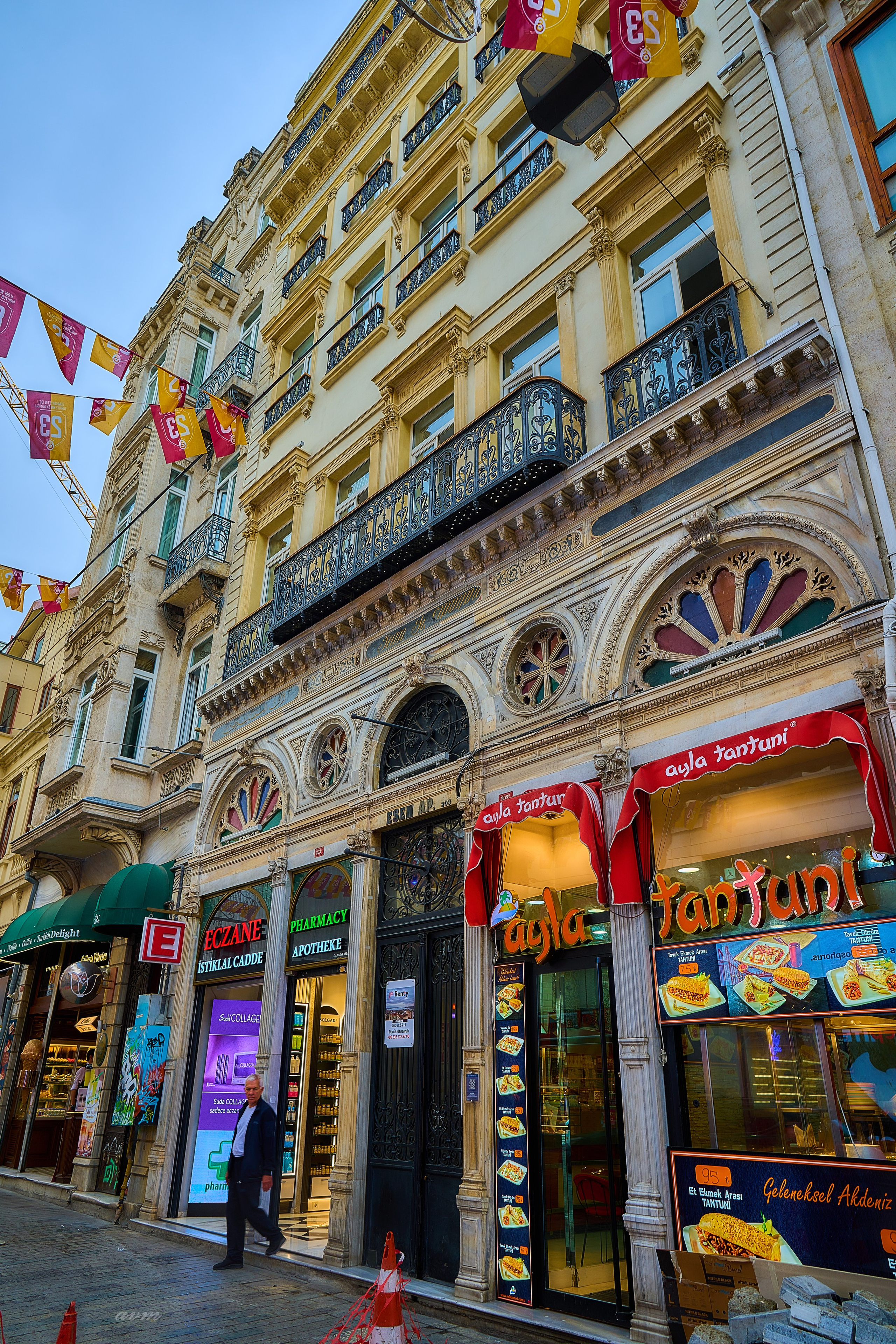 Стамбул 2023. Фотограф Михеев Андрей