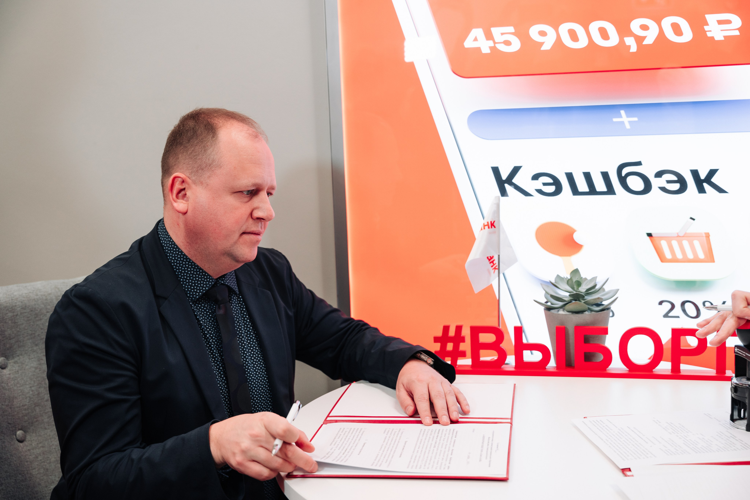 Открытие филиала Альфа-банка в Выборге. Фотограф Всеволод Емелин