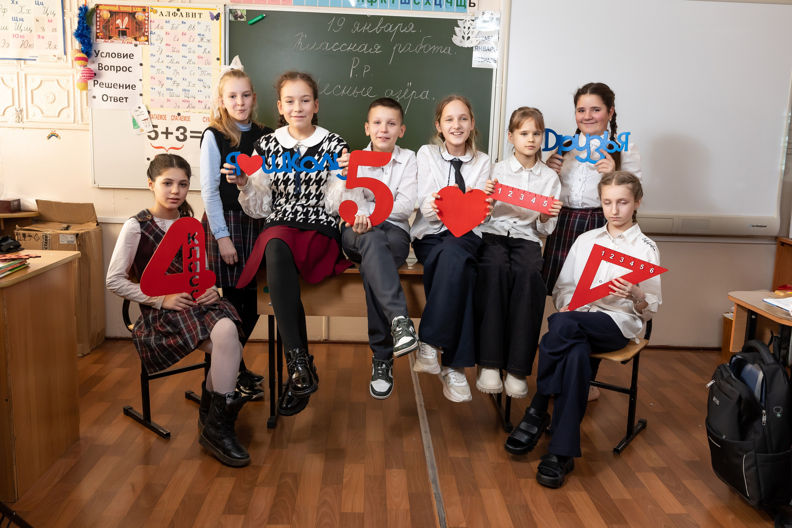 Подготовка к съемке в школе, школа