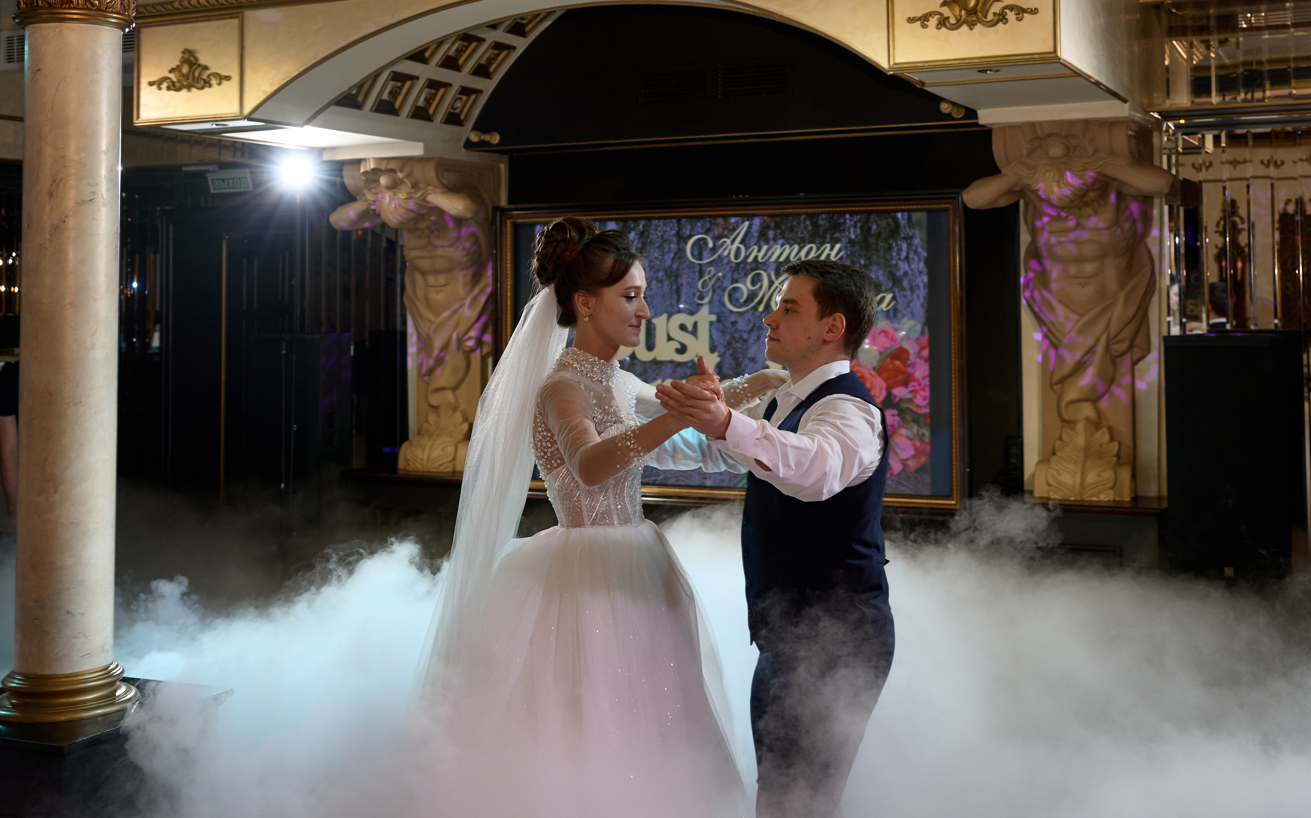 Банкет. Свадебный фотограф и видеооператор Андрей Любовинин