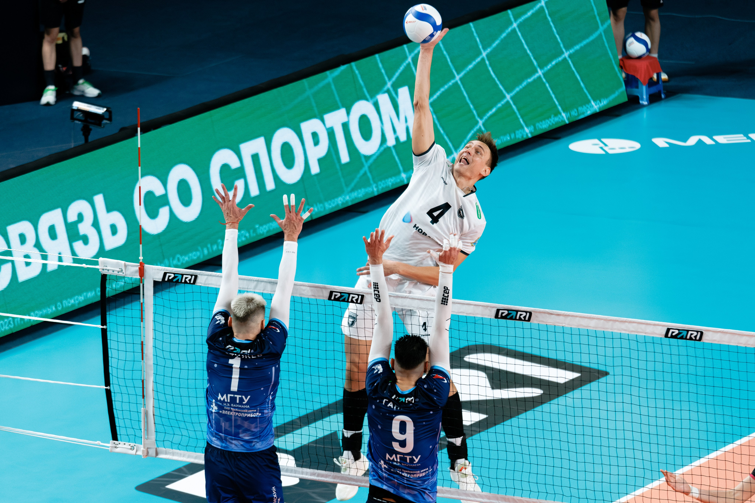 Спорт под крышей. GRISHAFOMIN Фотограф