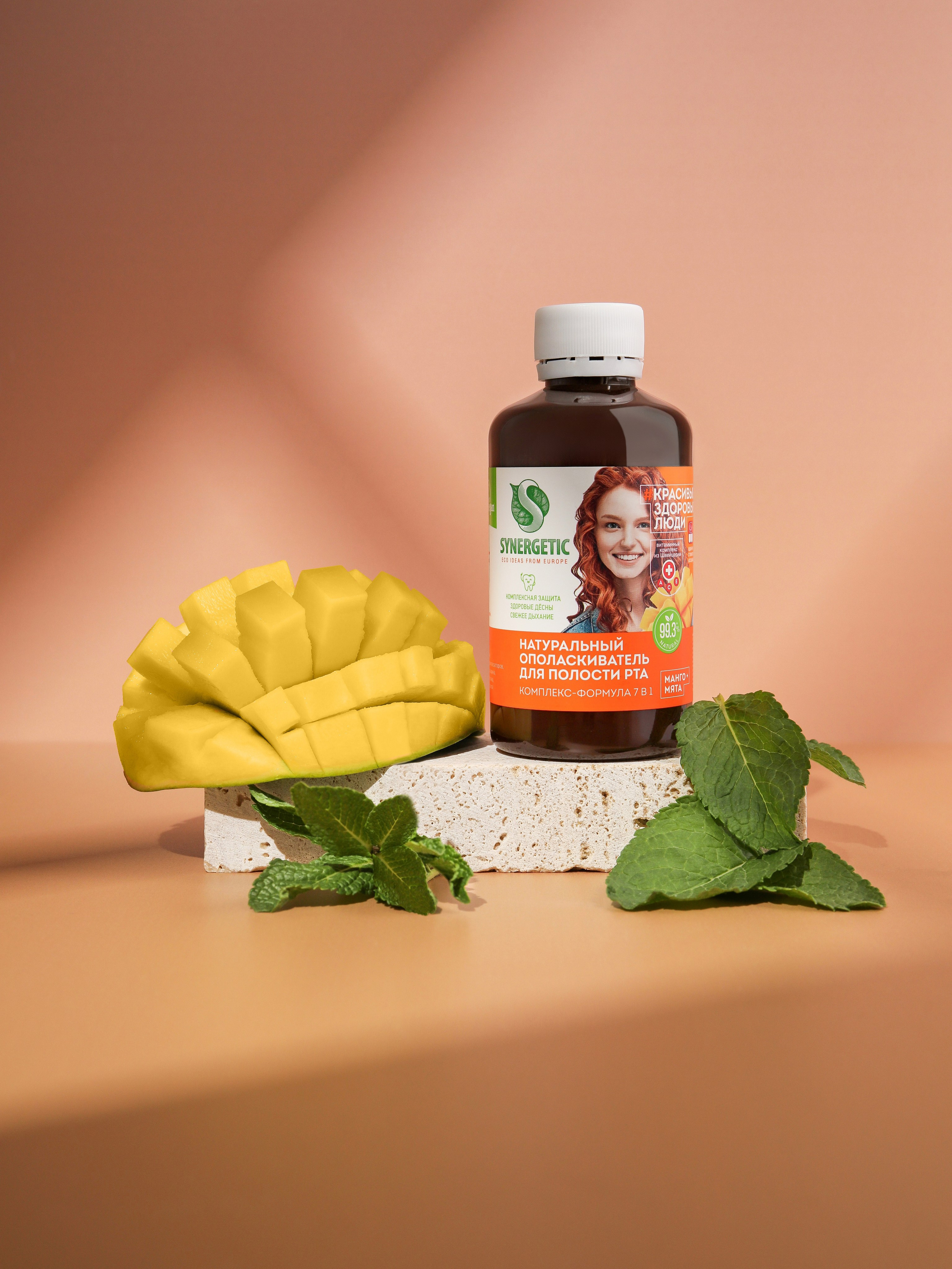 SYNERGETIC. Руденко Дарья предметный фотограф, Москва