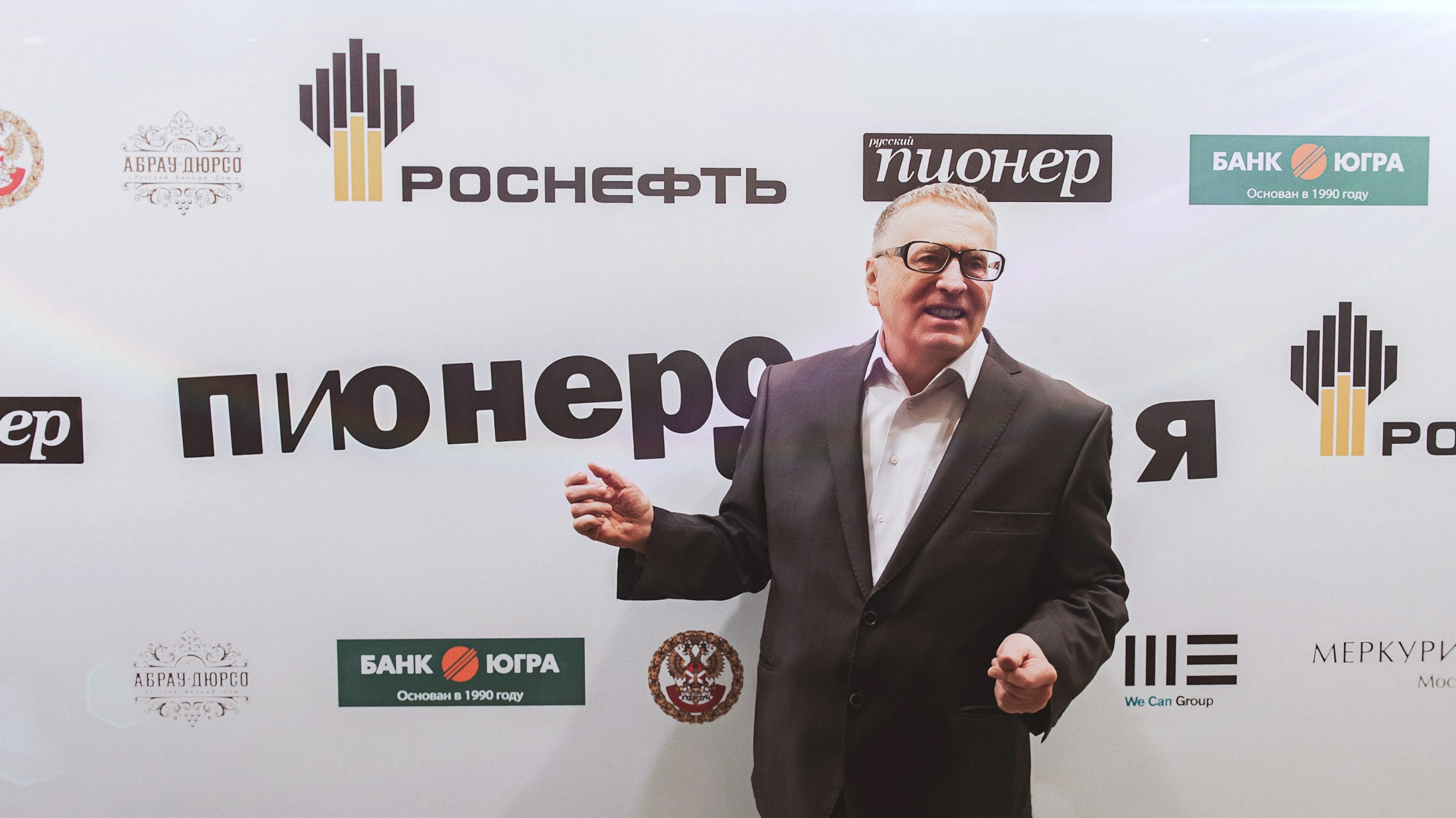 Zhirinovskiy. The Andris