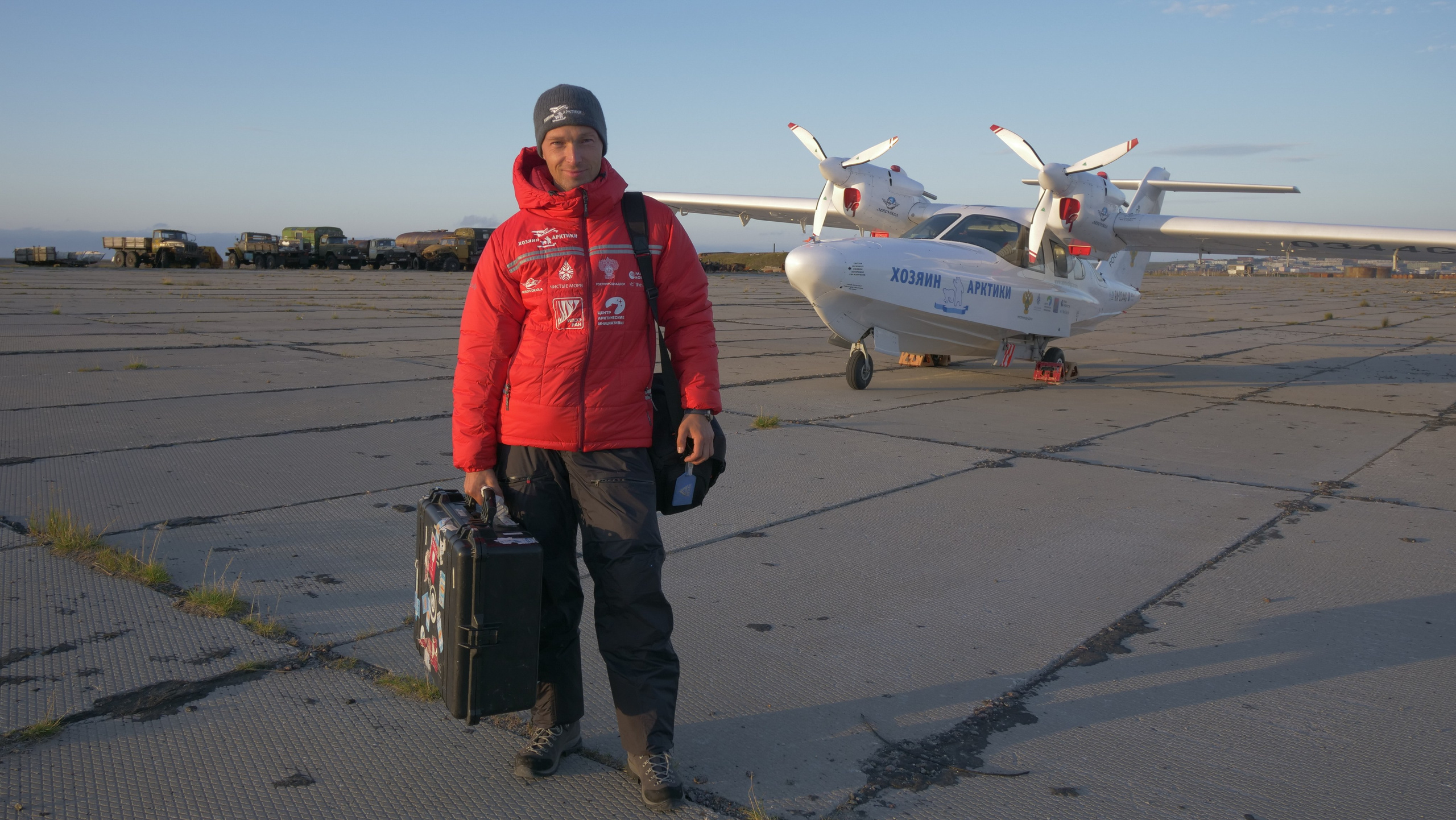 Амдерма — наука (2020 г.). Фотоальбом показывающий увлекательный мир авиации и мир медведей Андрея Иванова