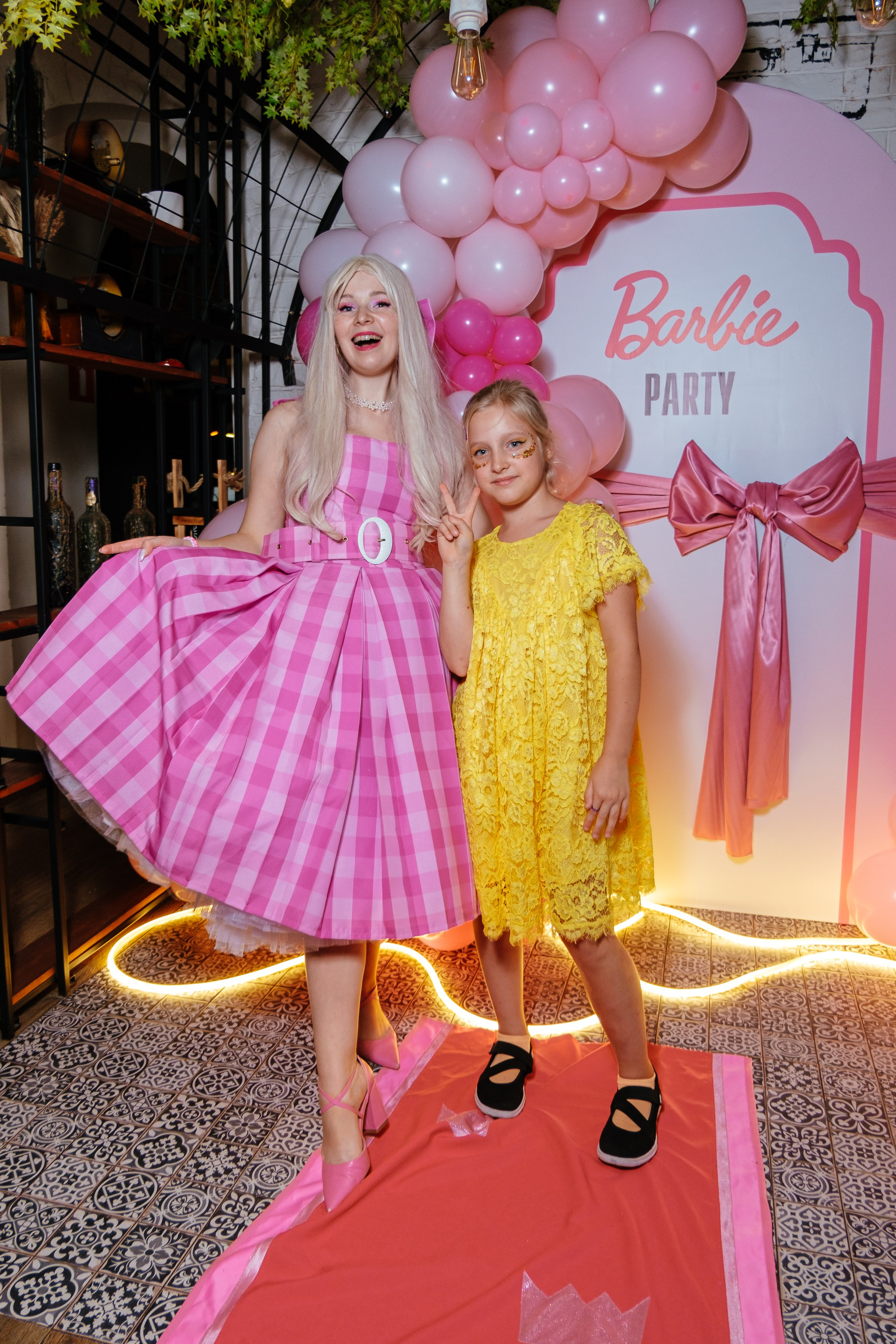 День рождение