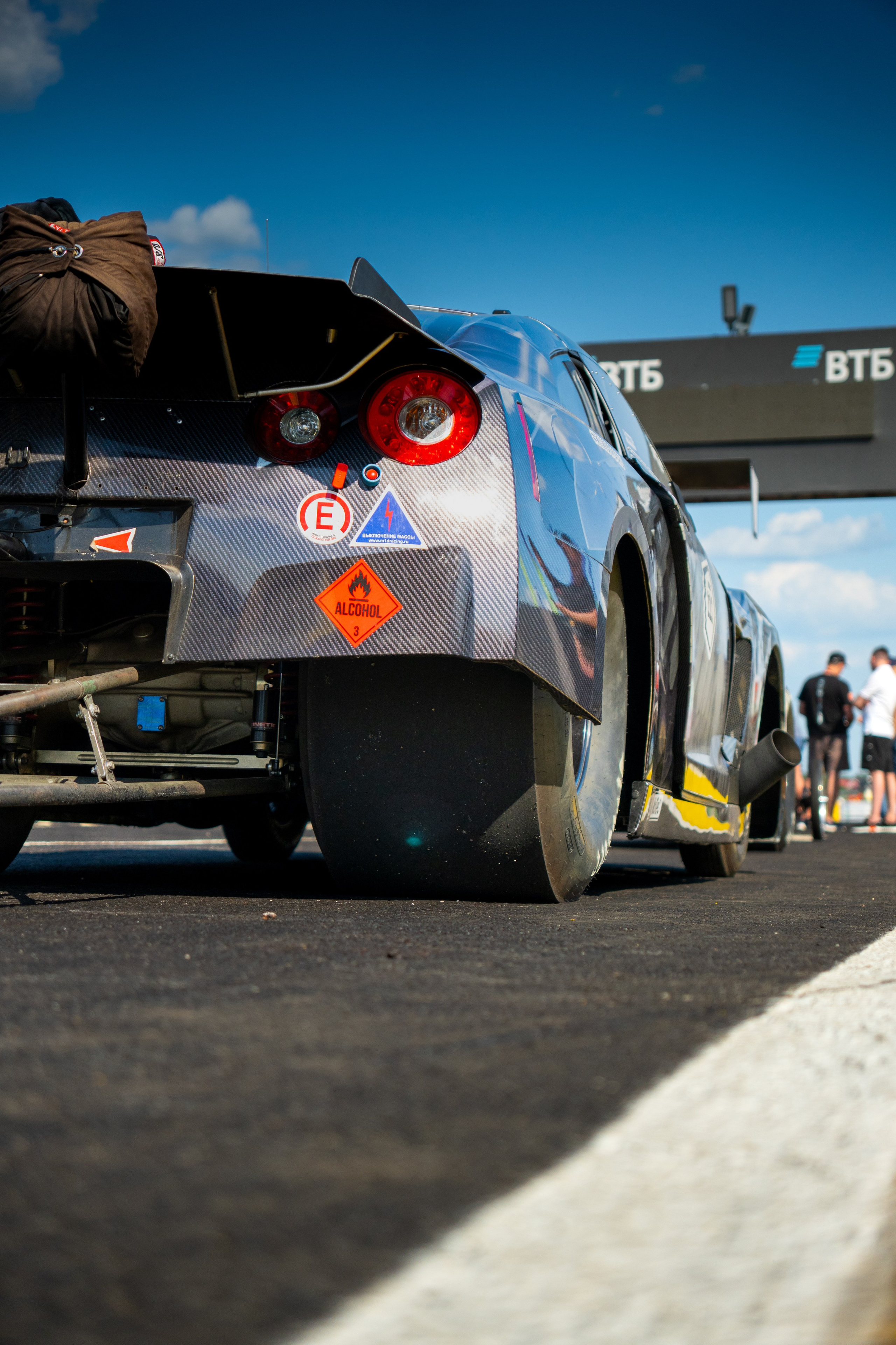 RDRC 2025 1 Этап. Главная