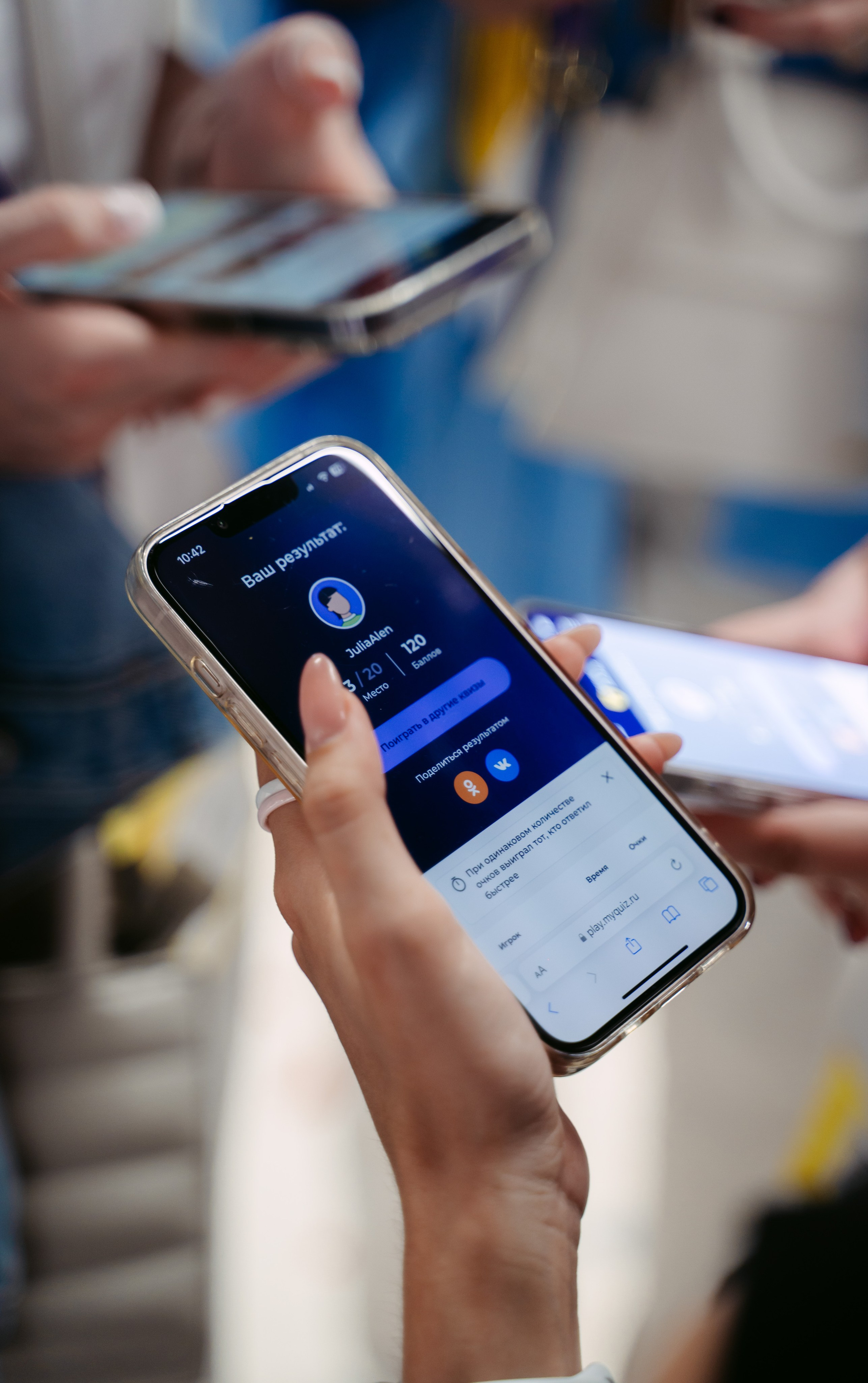 Т-Банк. Сезон кода / 2024. Саша Копылов, фотограф в Казани