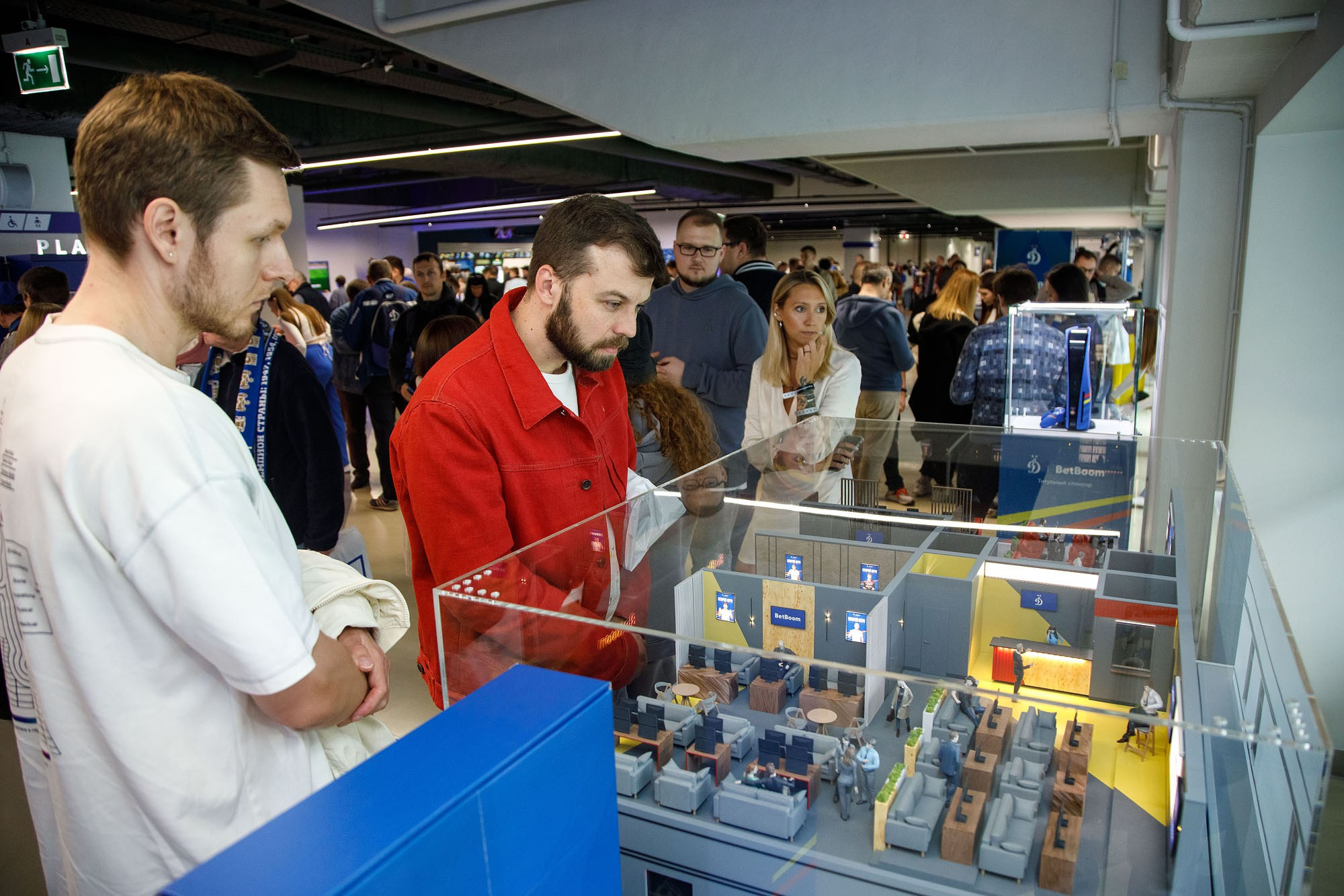 День матча. Репортажный фотограф в Москве