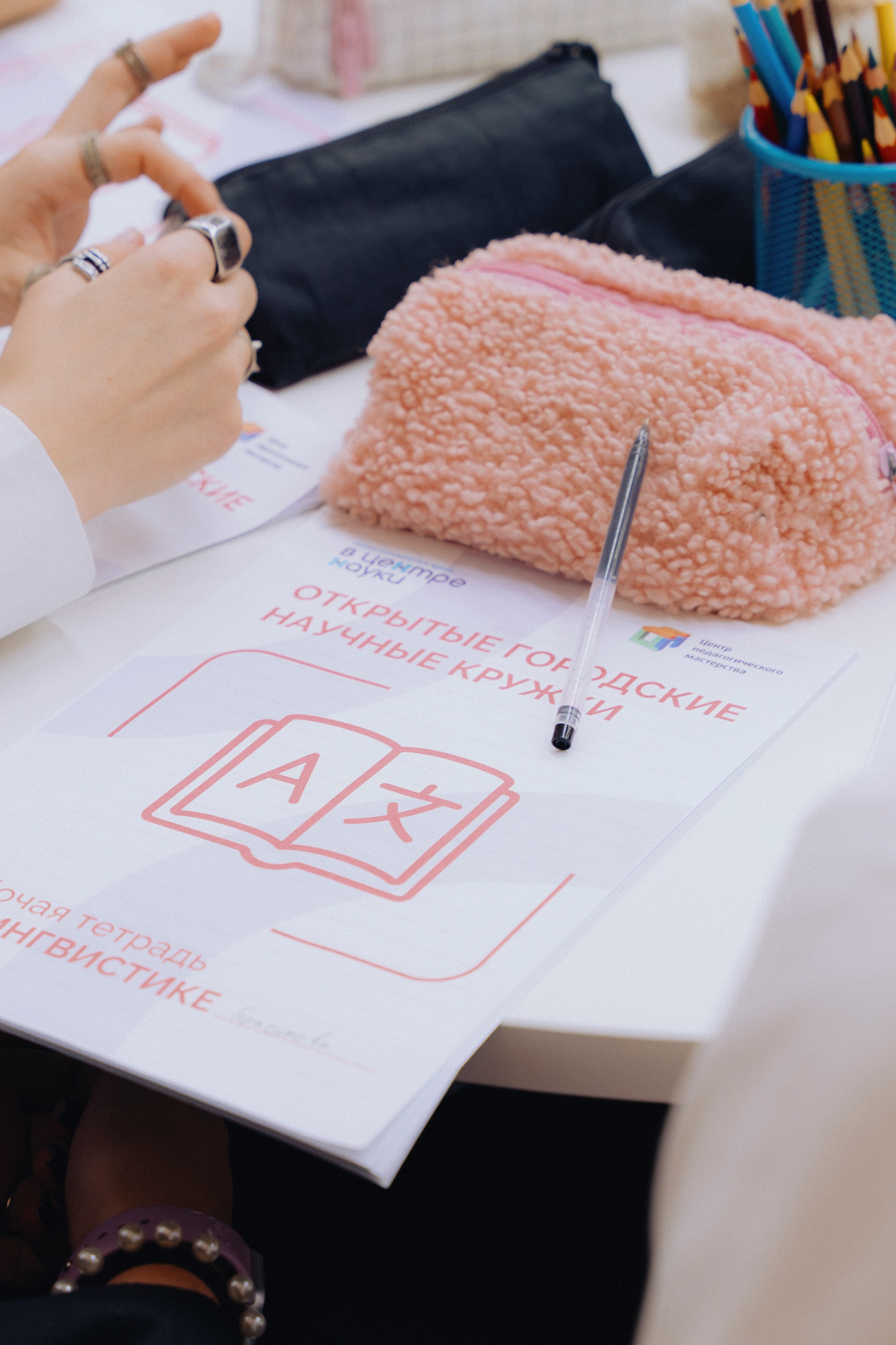 ЦПМ: открытые научные кружки. Фотограф в Москве