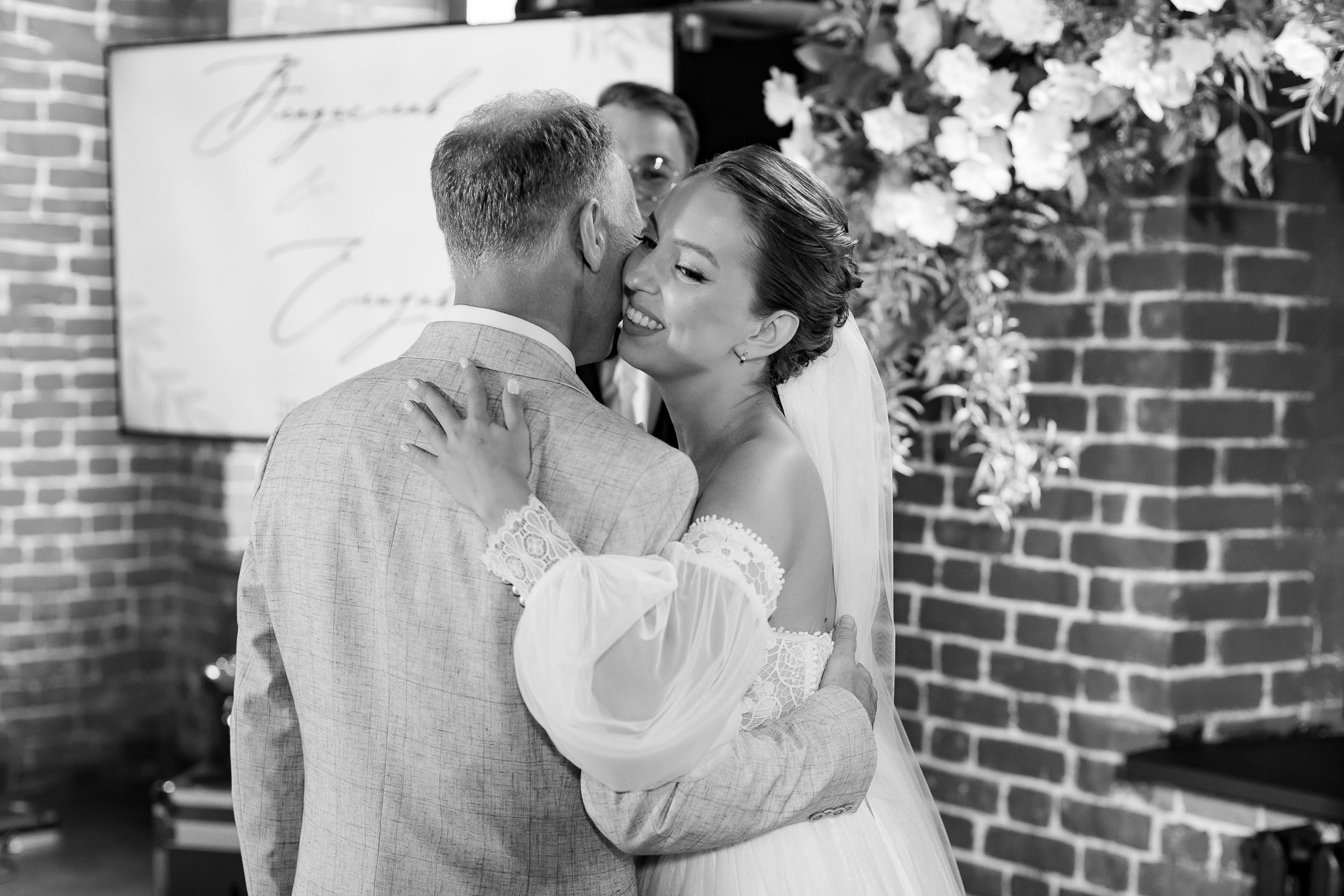 Лиза и Влад. Свадебный Фотограф Никита Духник