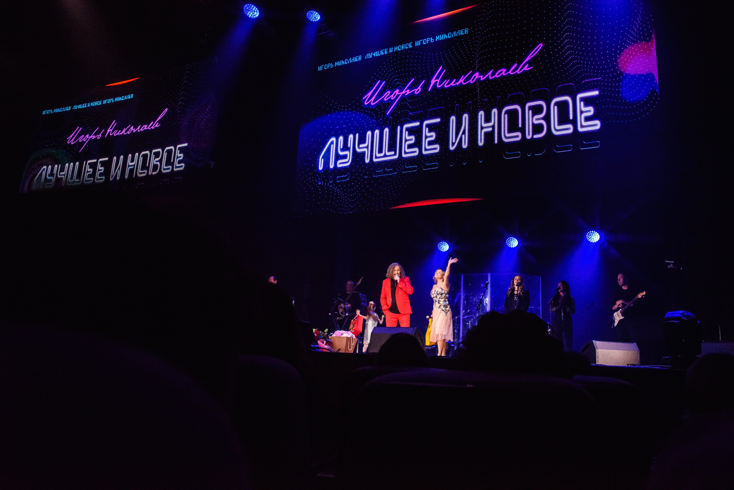 Игорь Николаев — «Имена на все времена», Вегас Сити Холл. Бренд-фотограф для экспертов и блогеров в Москве Влада Горбовская