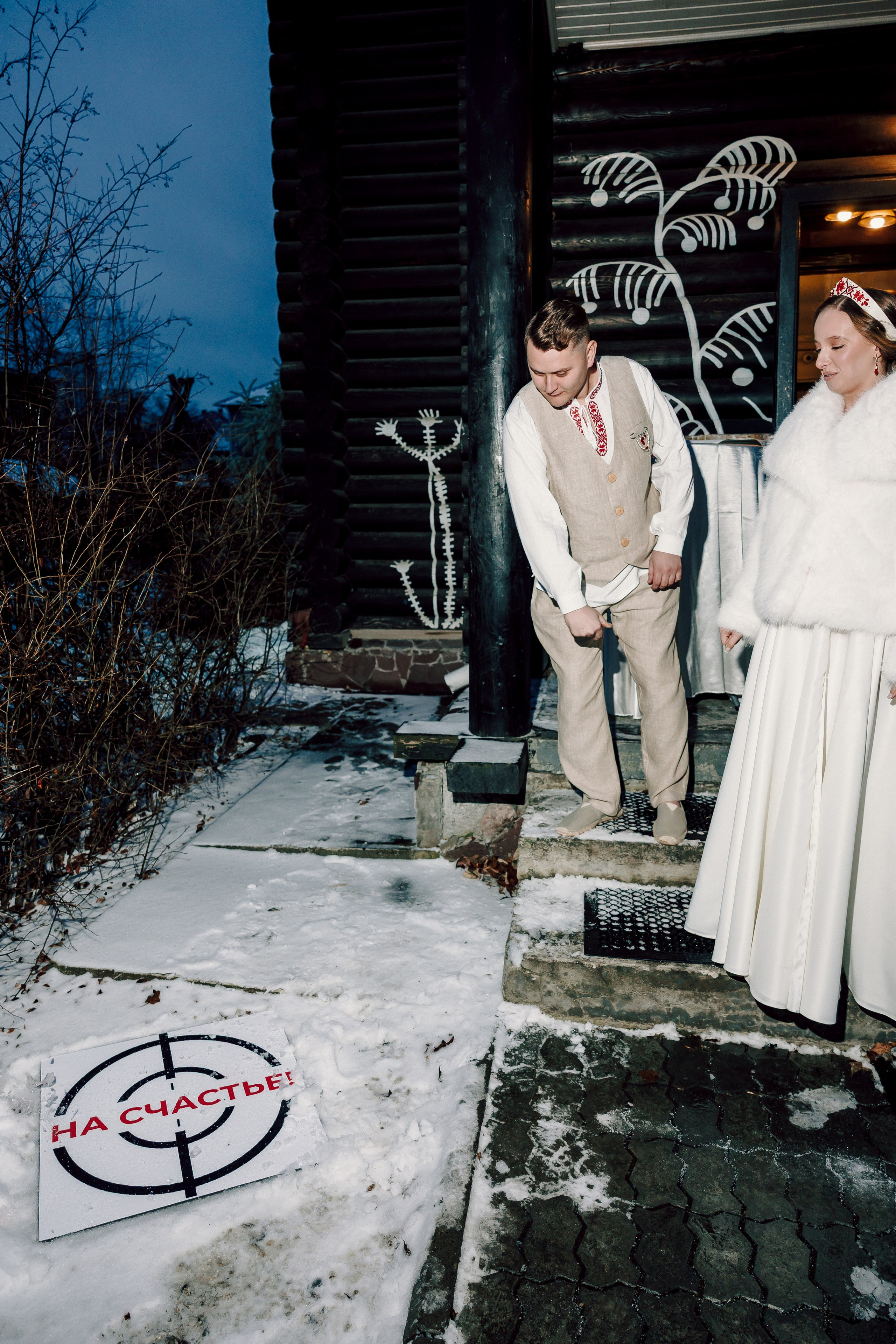 Свадебный день — Алексей и Анастасия. Лёшка Варзегов — фотограф