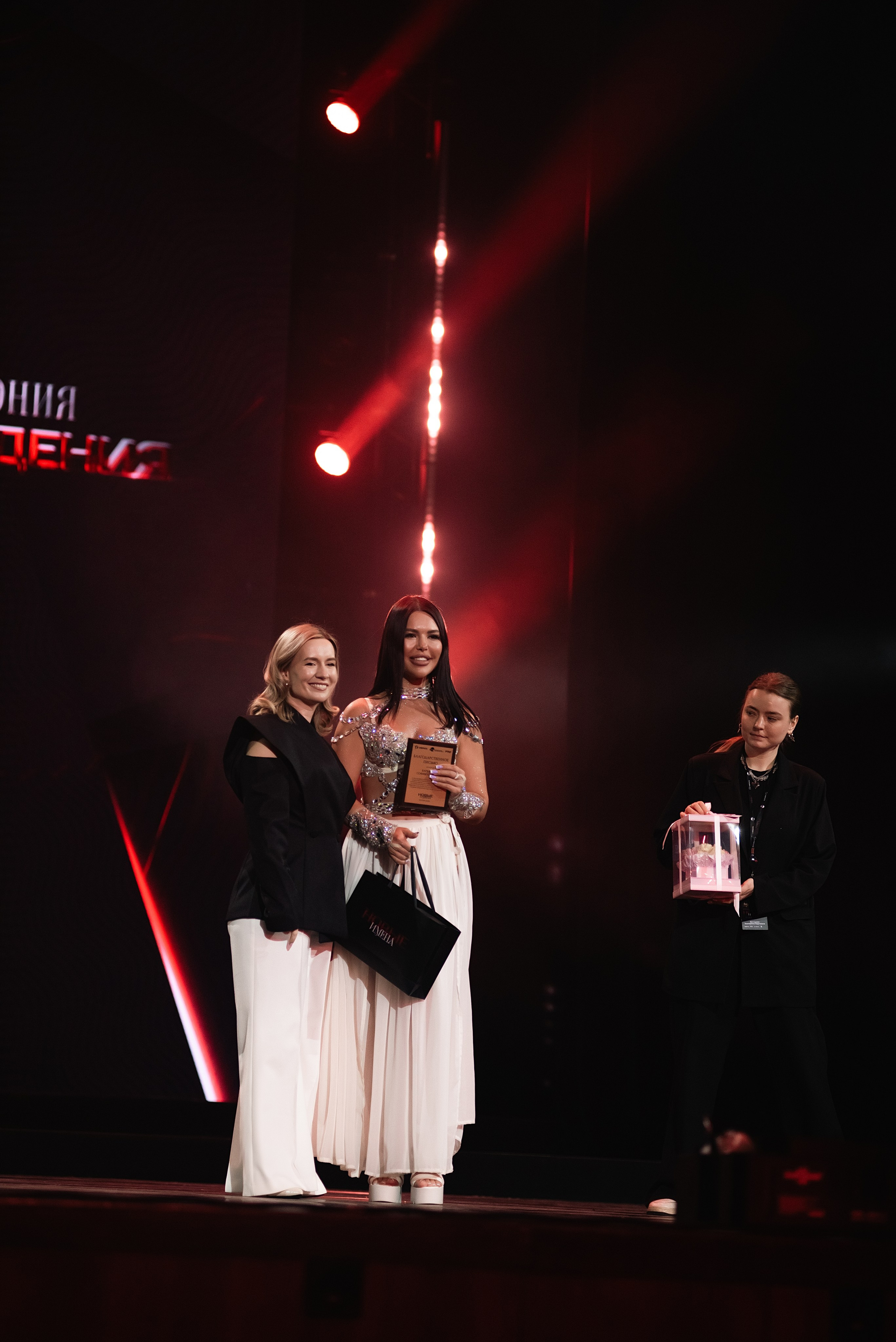 Кремль. Новые Имена. Фотограф, визажист. Москва