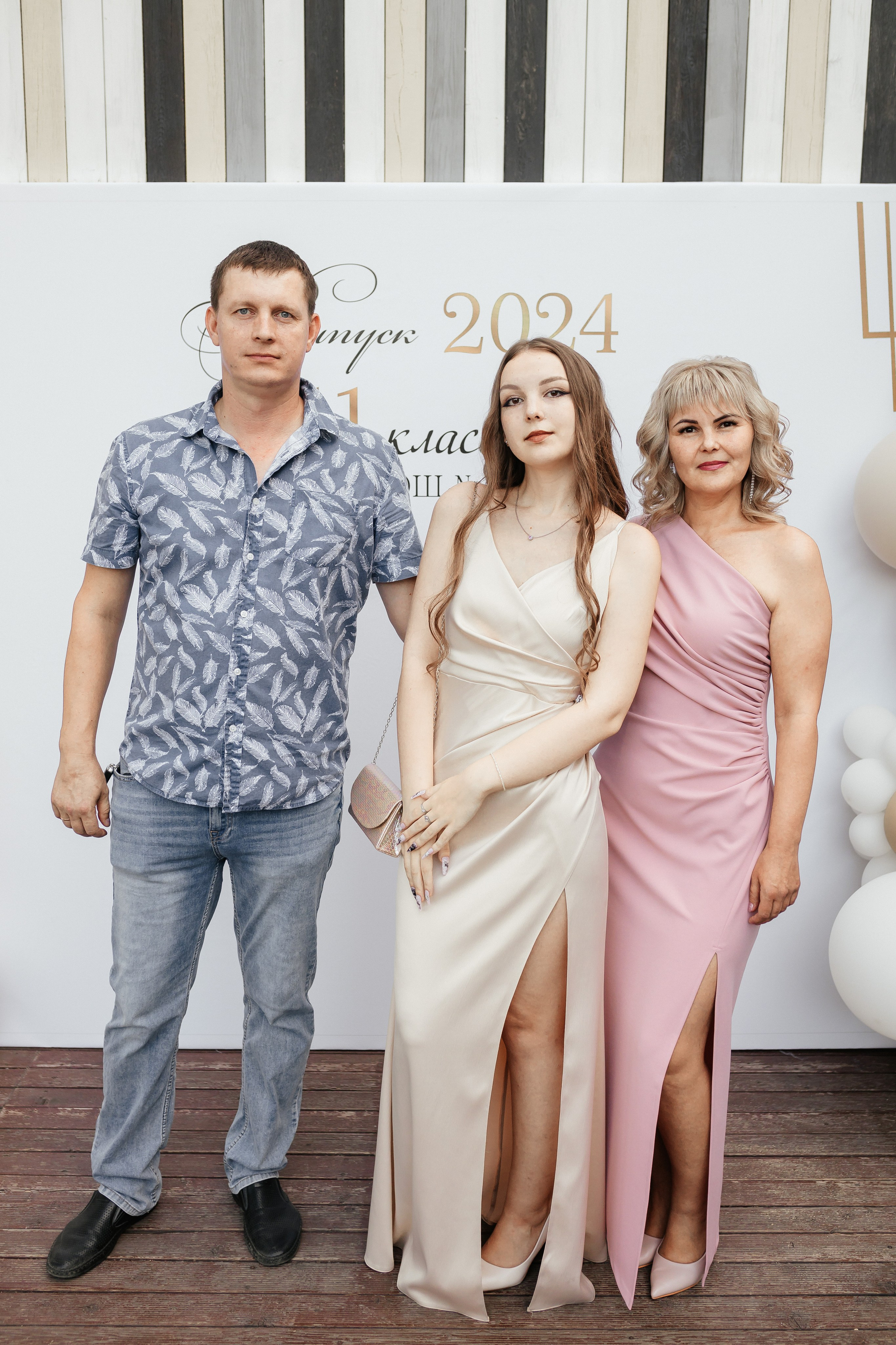 Выпускной 2024. Фотограф Вячеслав Фарунин