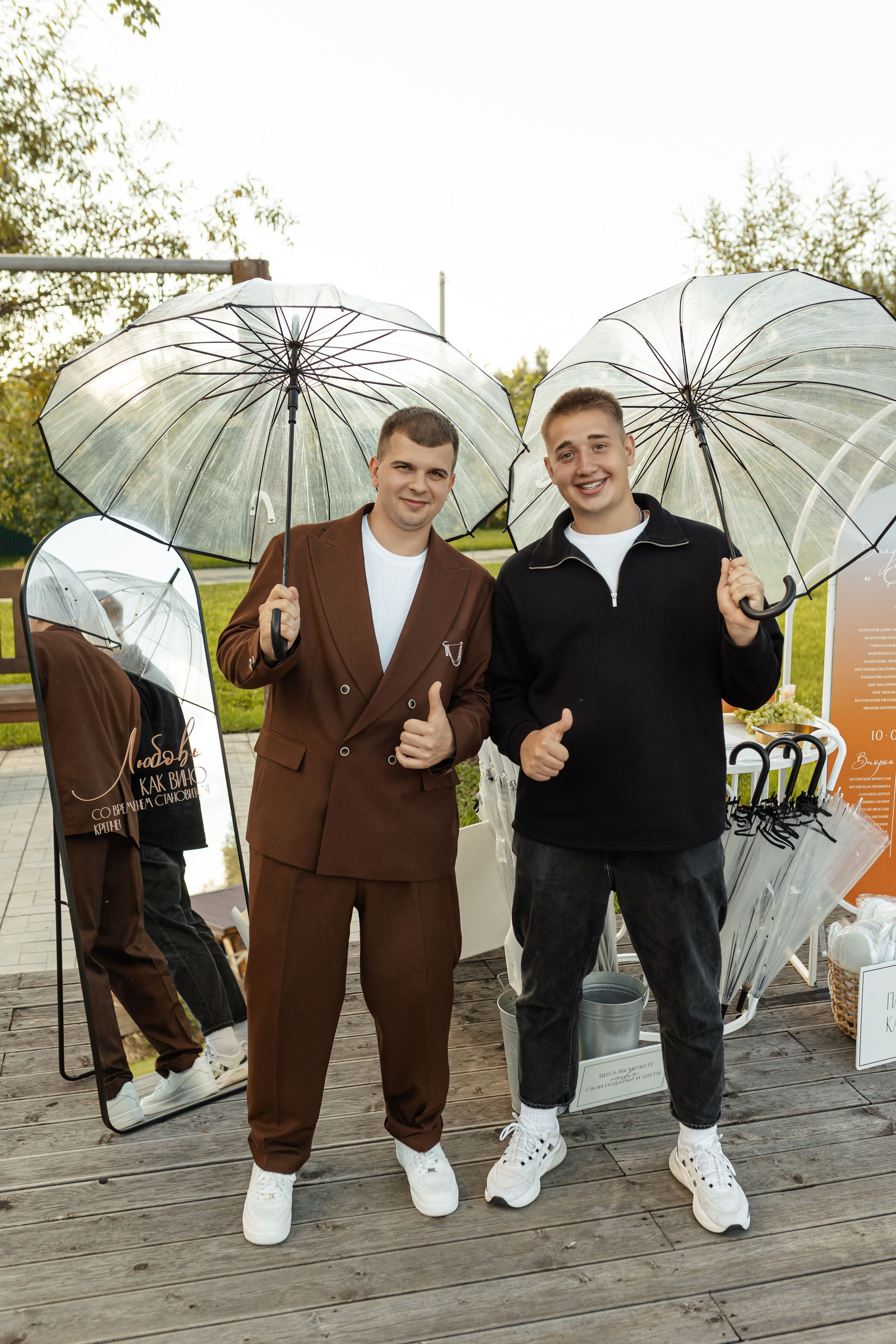 Влад и Катя. Фотограф Вячеслав Фарунин