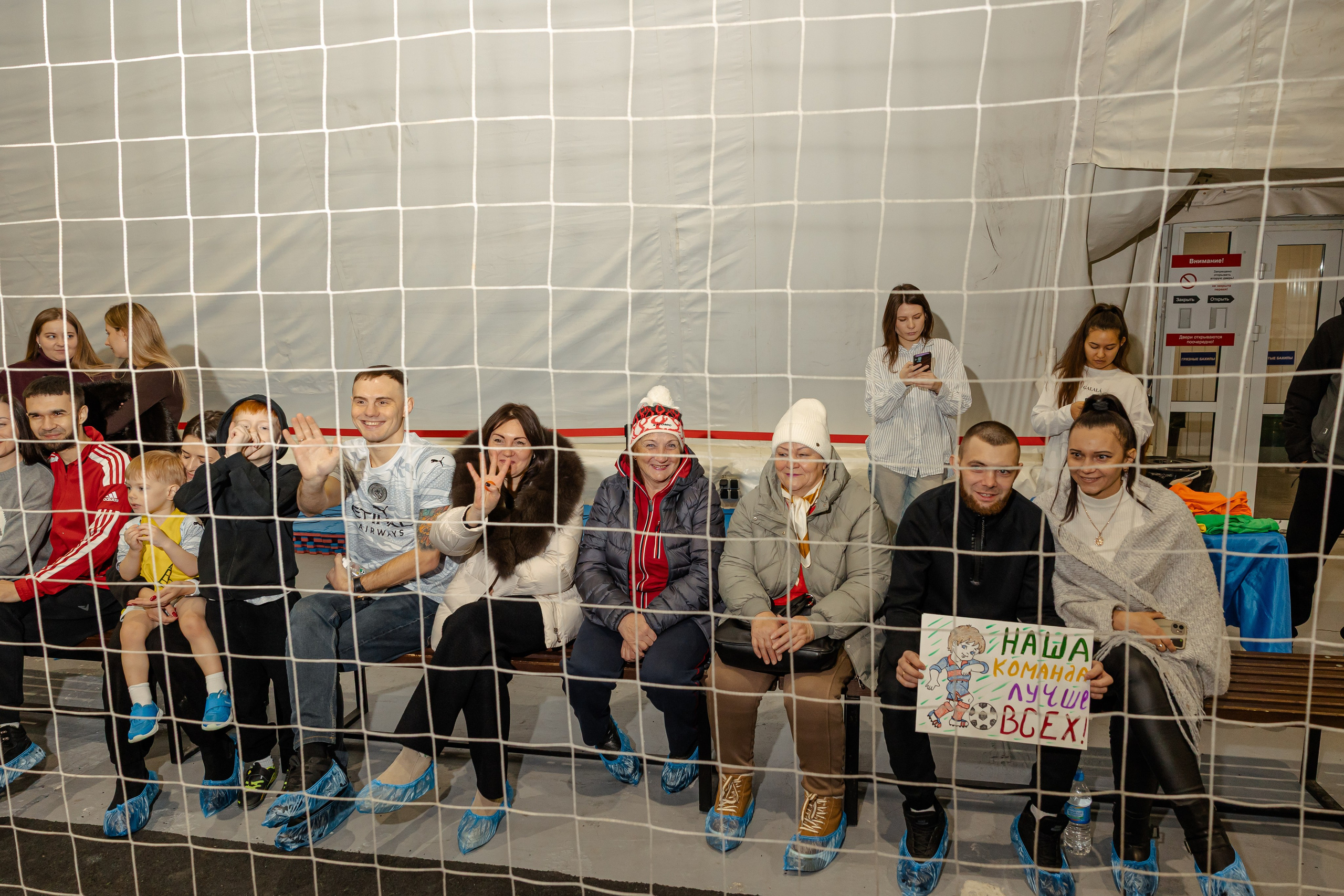 Турнир «Джуниор». Фотограф Вячеслав Фарунин