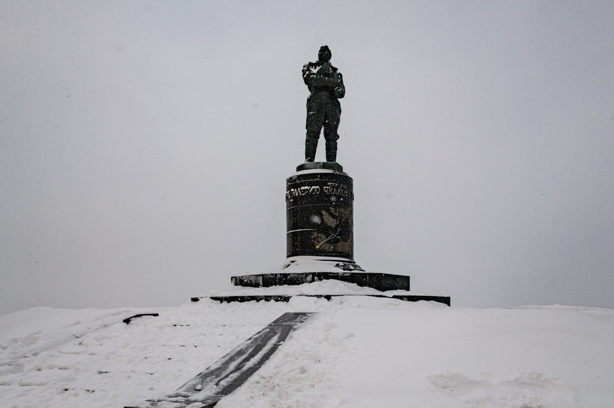 Нижний Новгород. Январь 2024. Фотограф Роман Адлер