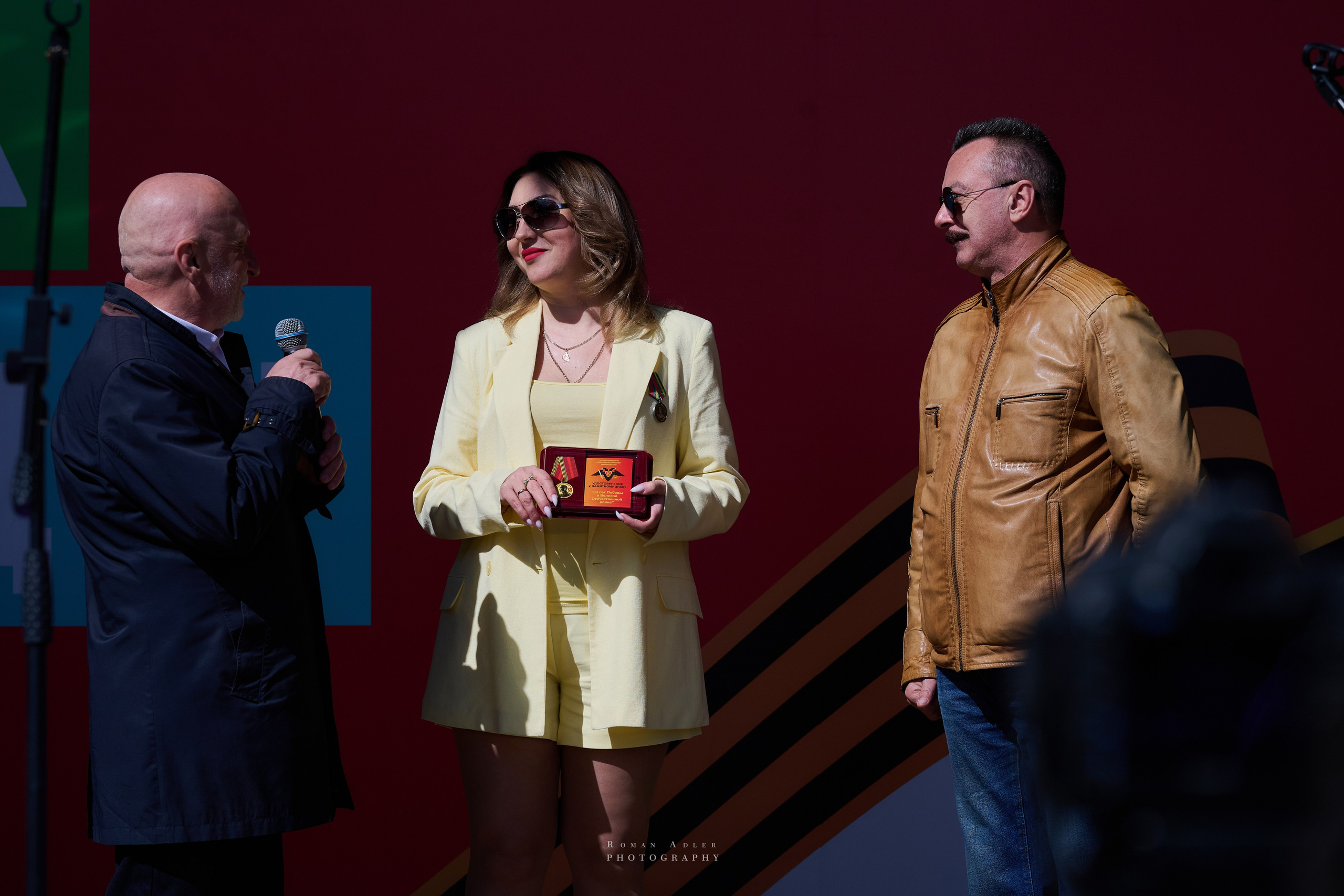 Московская весна Победы. Фотограф Роман Адлер