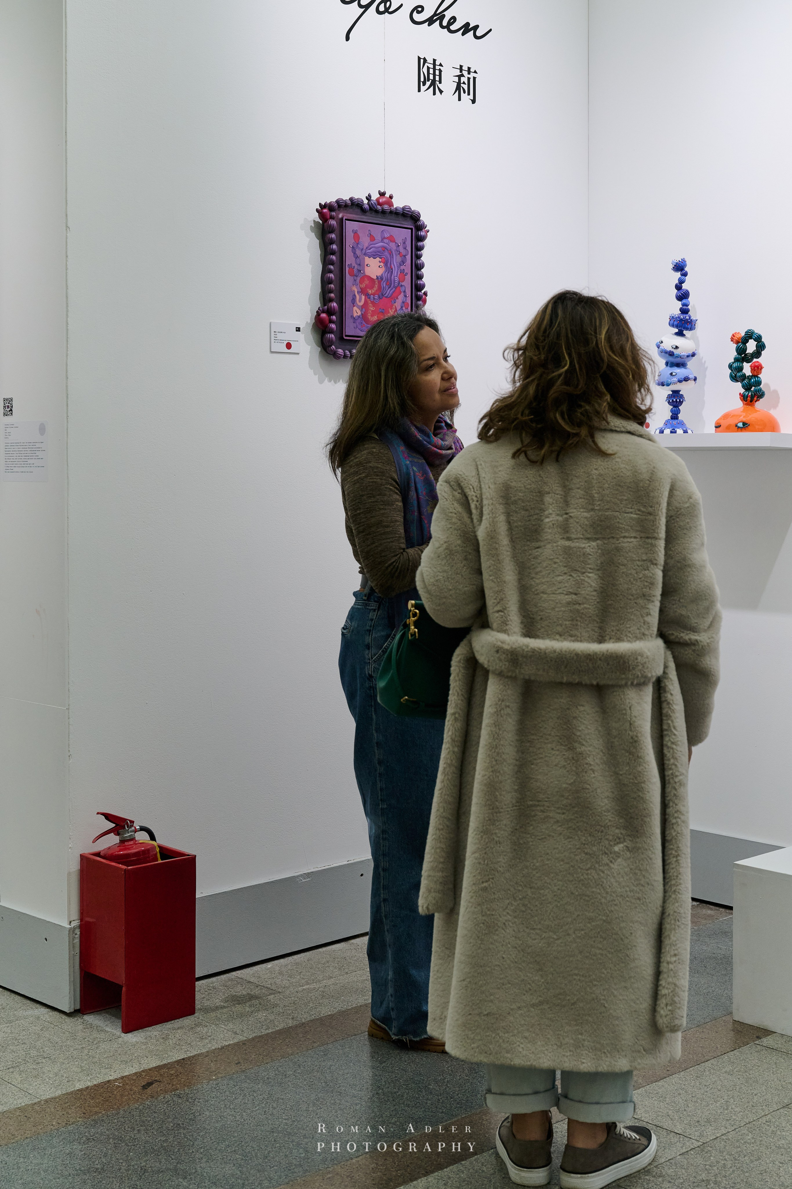 ART RUSSIA 2025. Фотограф Роман Адлер