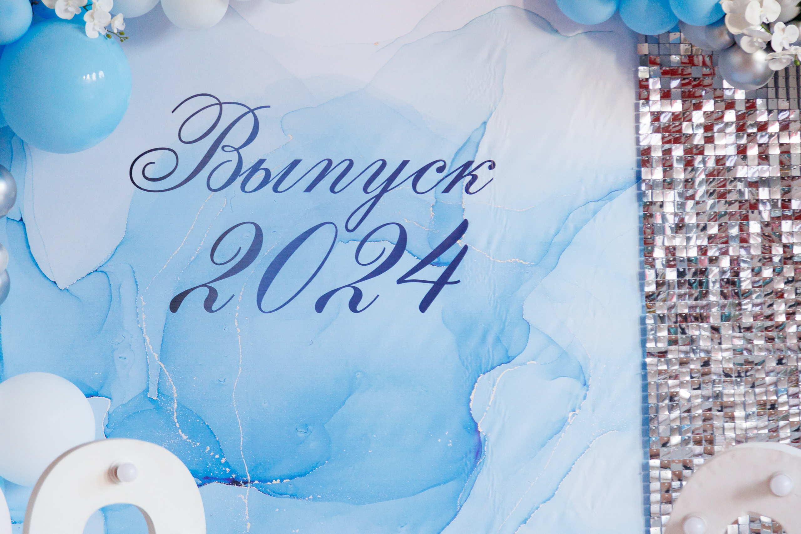 Выпуск ст. Советская. Свадебный и семейный фотограф в Армавире