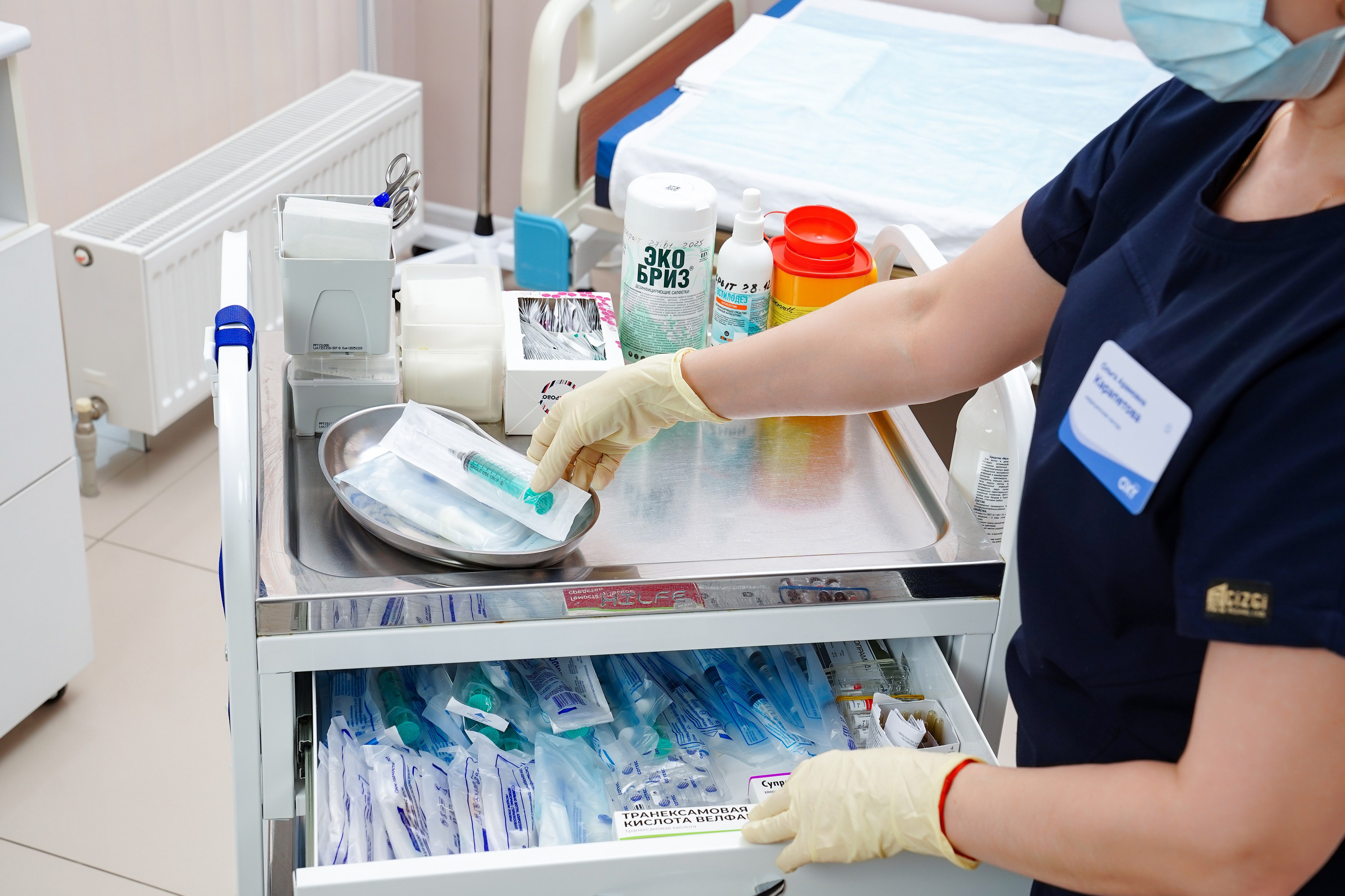 Oxy. Контентный и свадебный фотограф в Краснодаре и Сочи Елена Плотникова