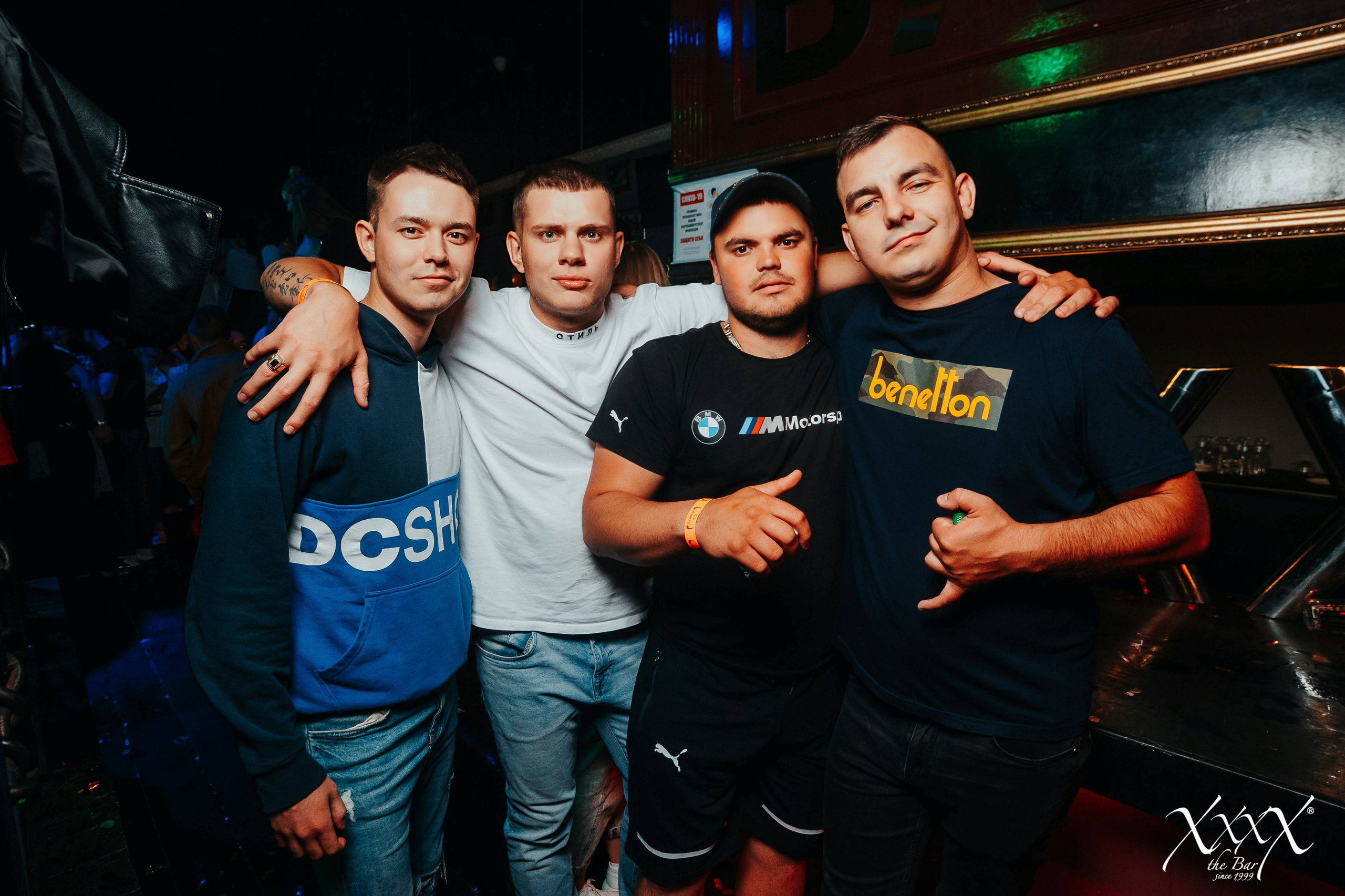 The bar XXXX. Репортажный (Event) фотограф в Барнауле | Даниил Маркин | Качество и вайб