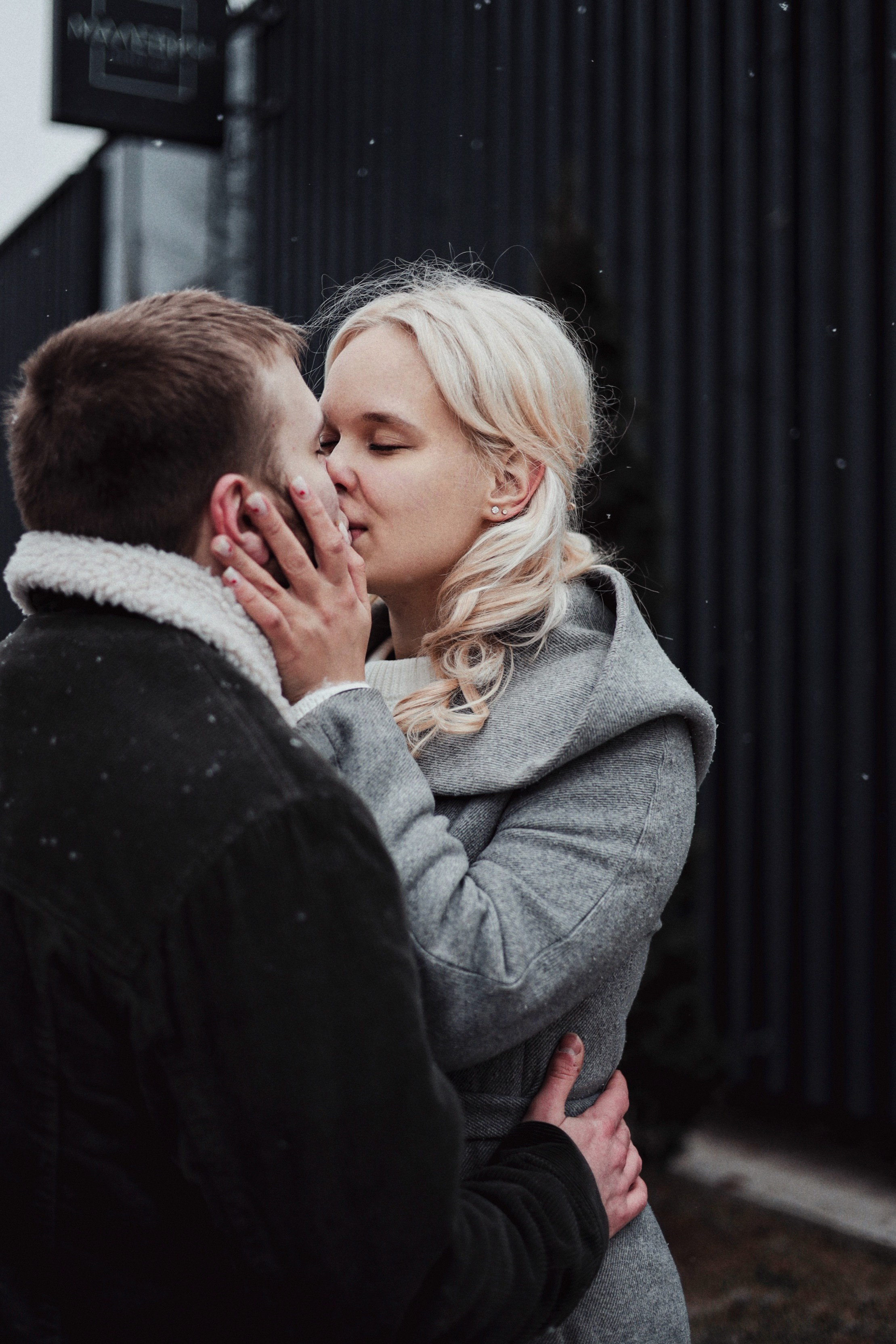 Аня и Влад. Фотограф Мария Лаенко