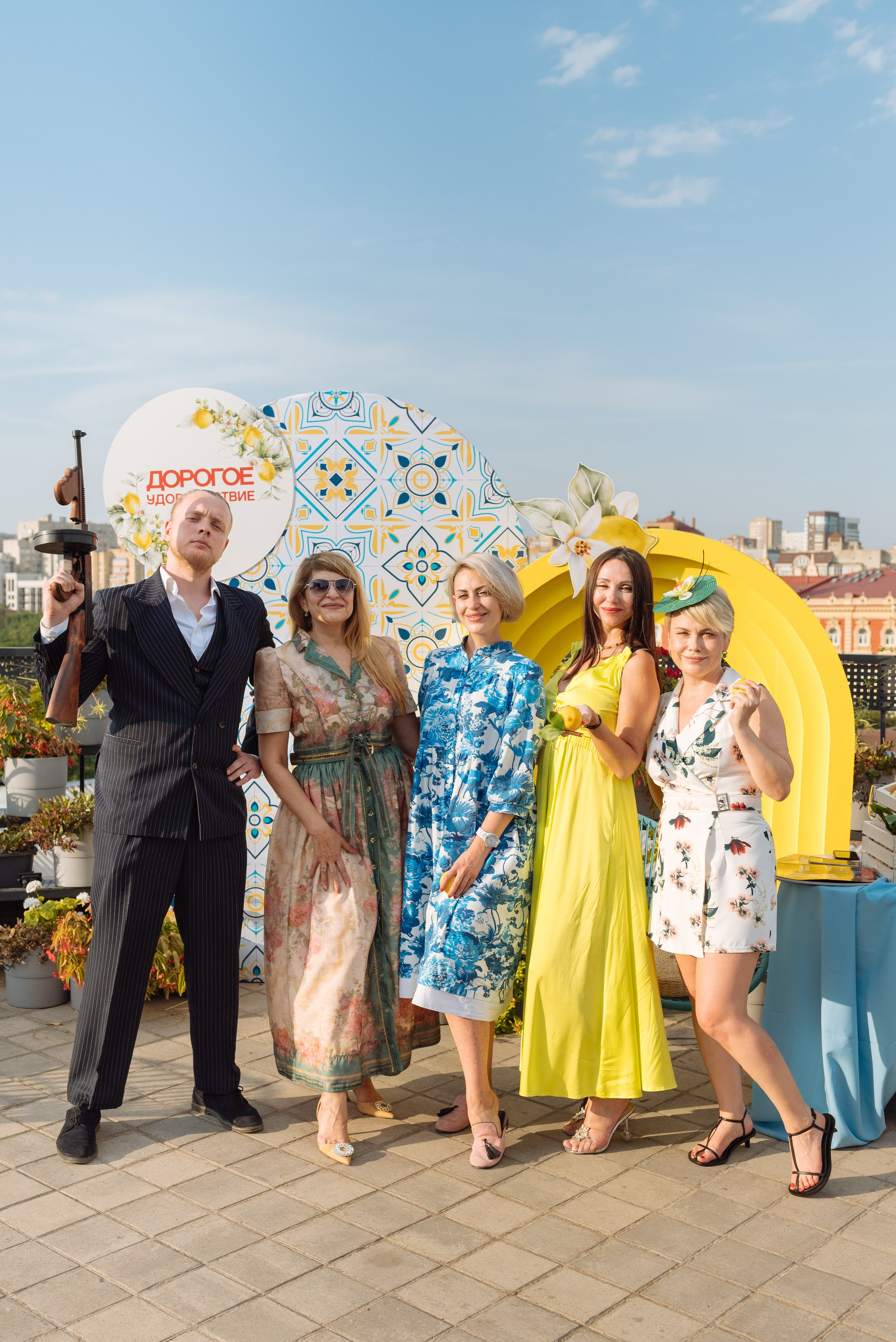 Лимонная вечеринка. Презентация журнала «Дорогое удовольствие». Фотограф Елена Кучук