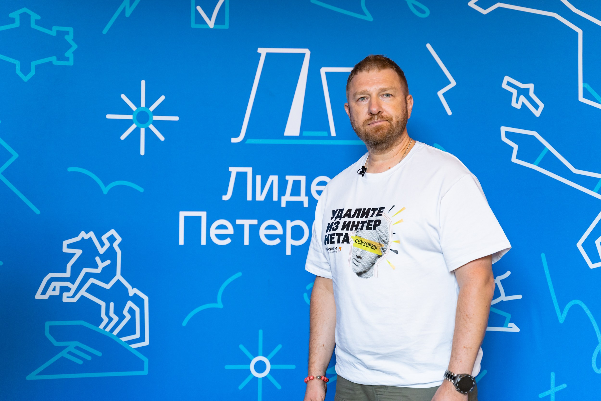 Мероприятия. Фотограф в Санкт-Петербурге Александра Паскевич