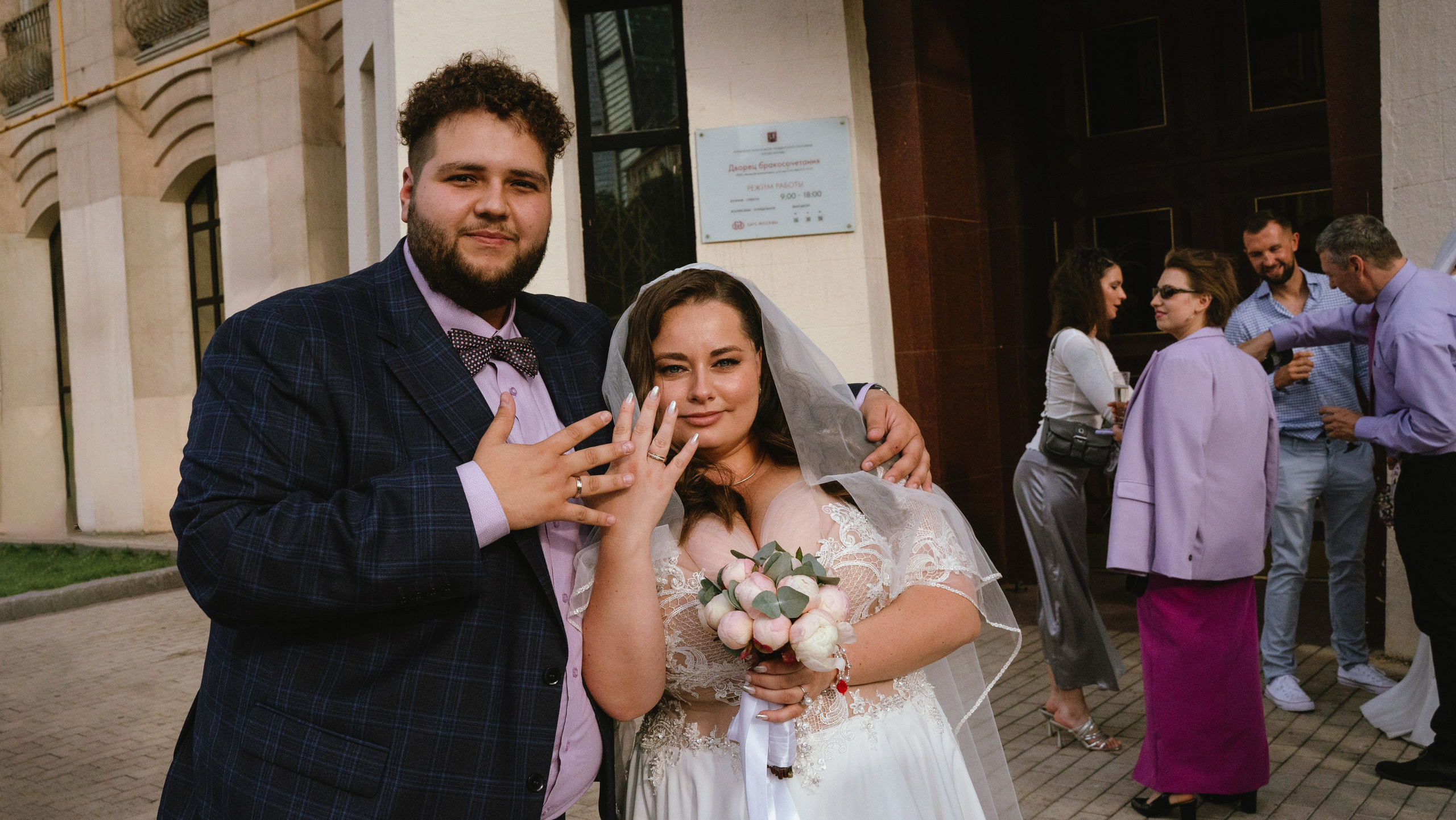 Свадьба. Фотограф в Москве Асиетта