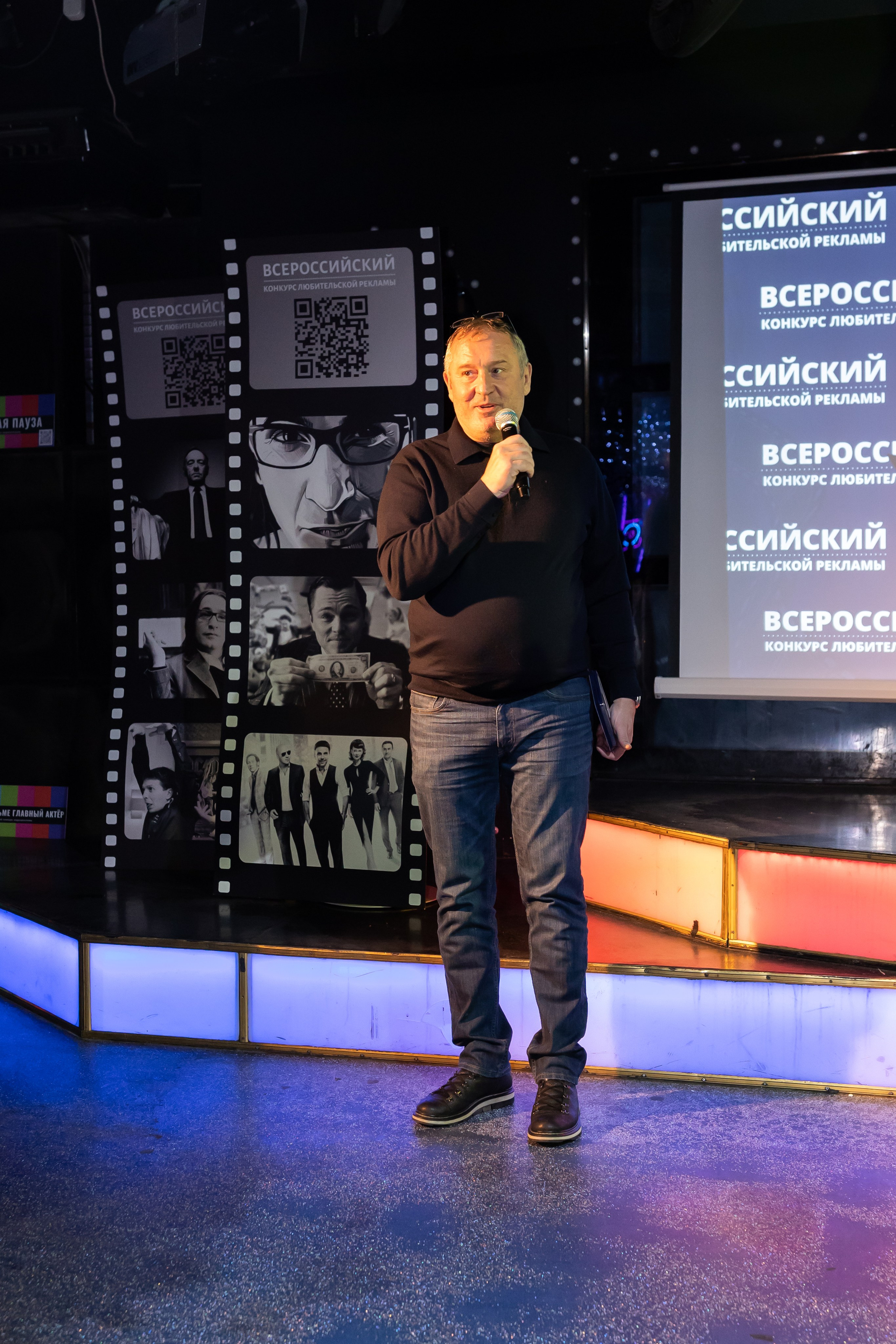 Всероссийский конкурс любительской рекламы. Сказочный фотограф для Вас и Вашей семьи