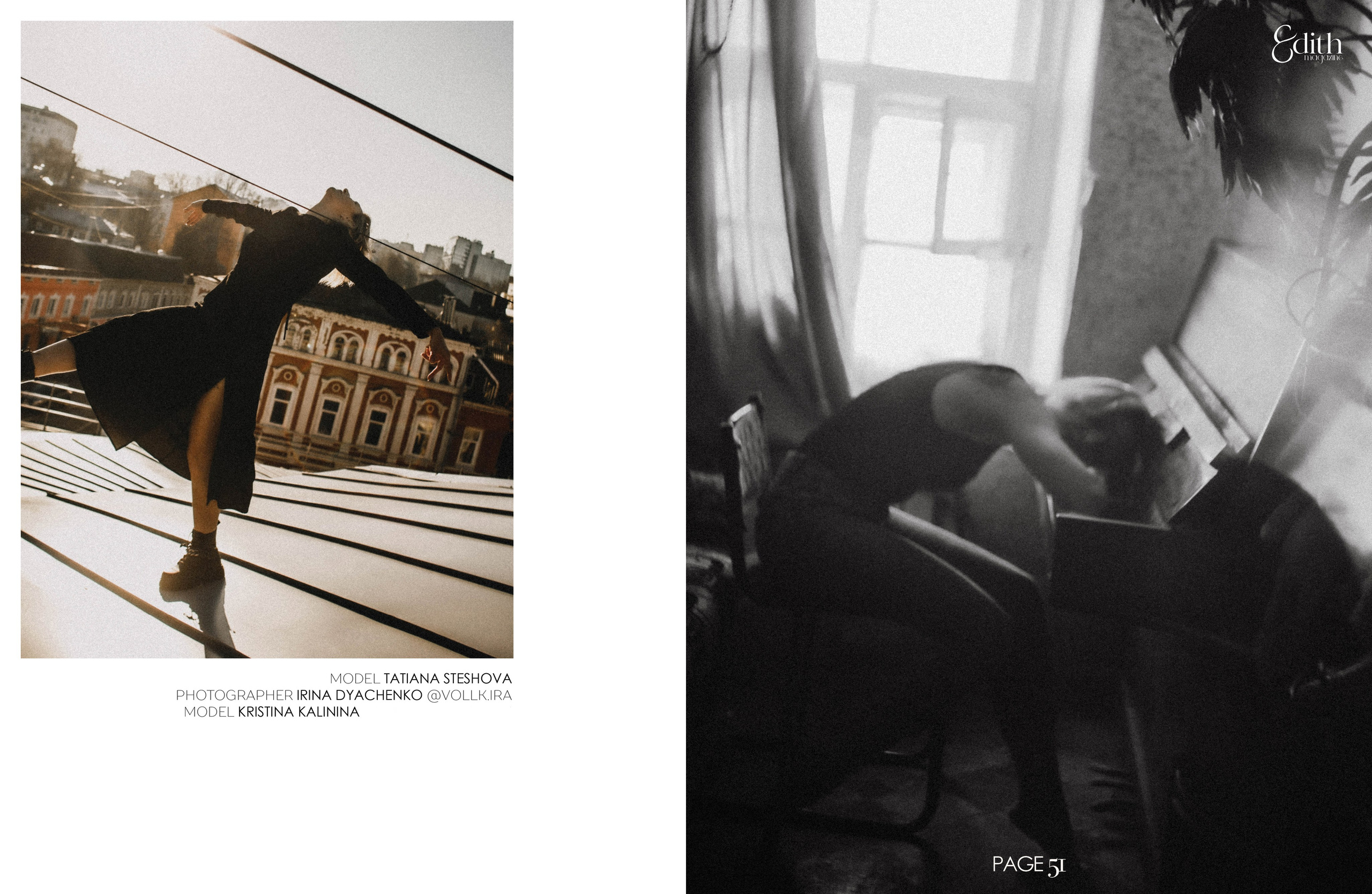 Я в Ж У Р Н А Л Е. Фотограф в Нижнем Новгороде