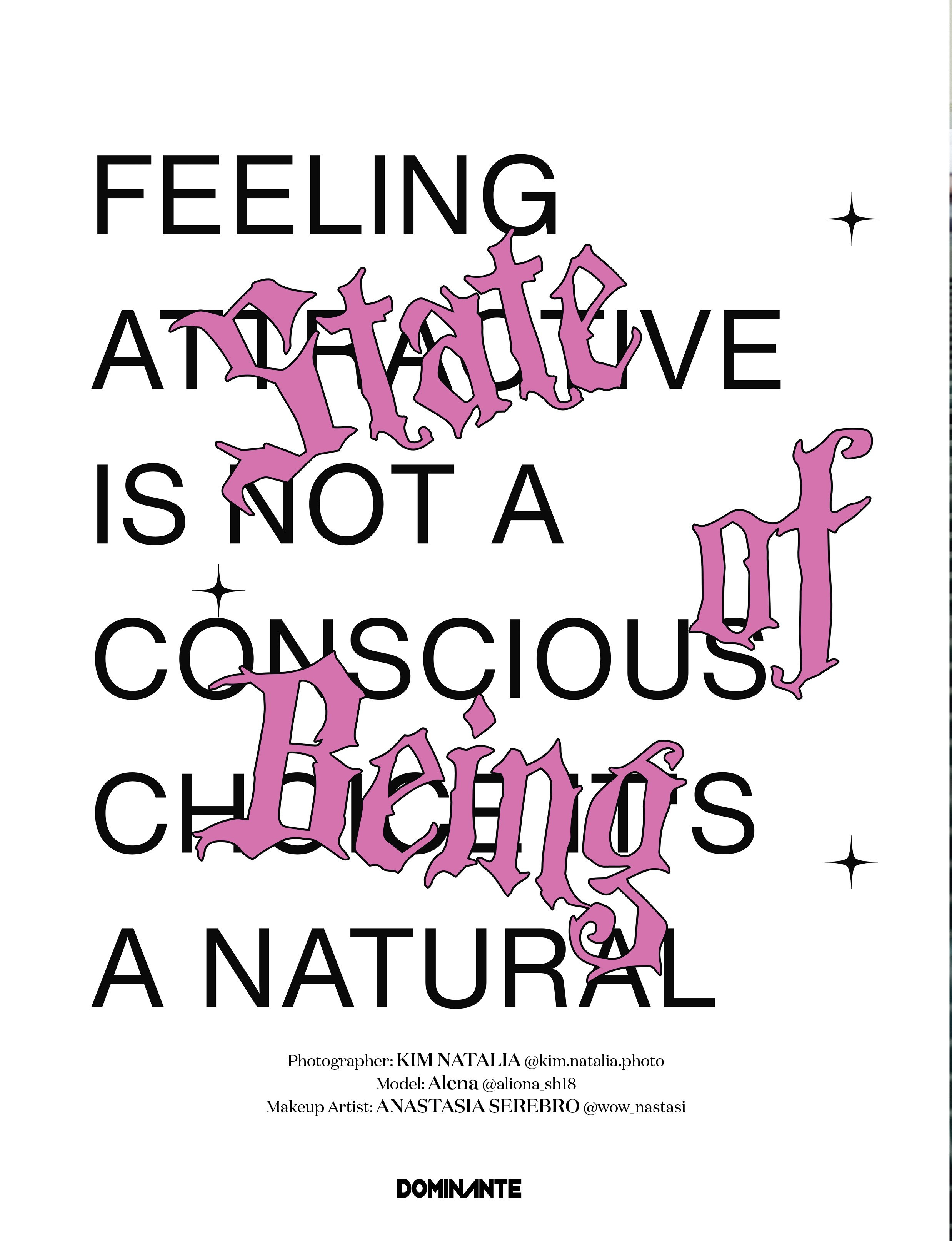 DOMINANTE ARTIST EXPRESSIONS 11 September 2025. Фотограф Ким Наталья в Красноярске