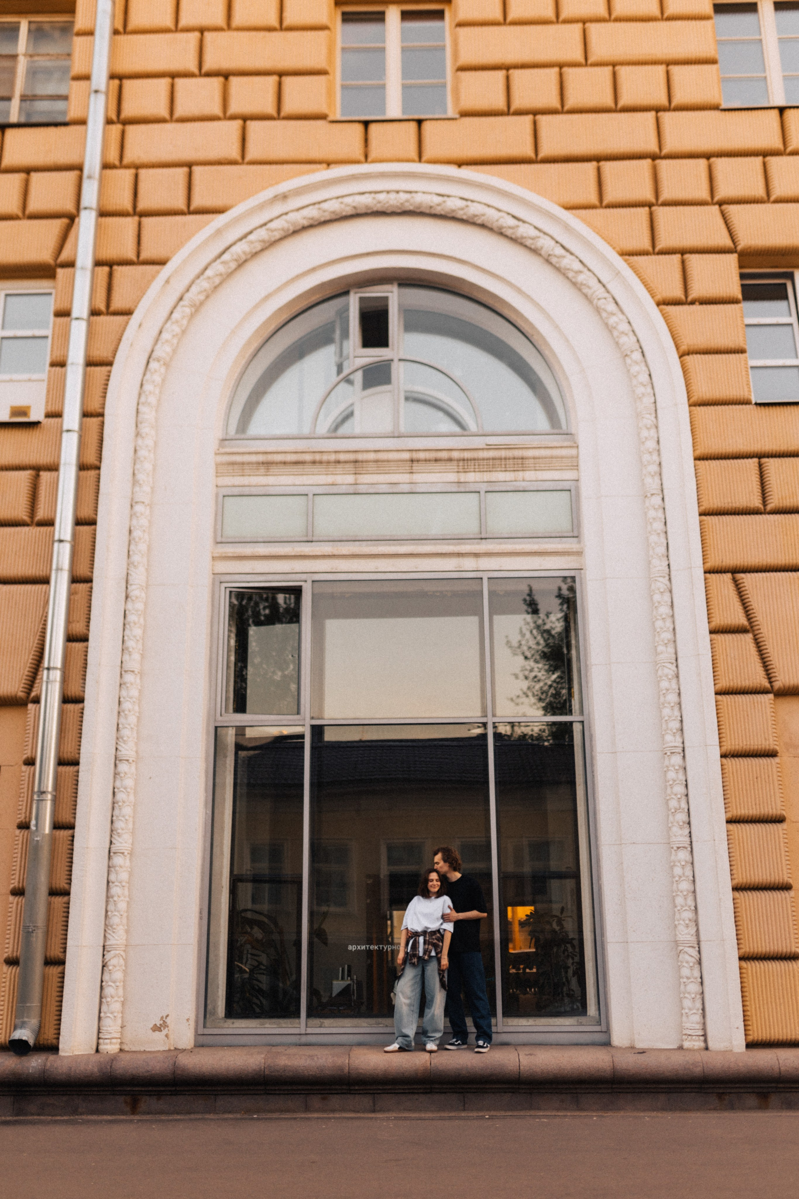 Сережа/Настя. Фотограф в Москве Татьяна Сергеева