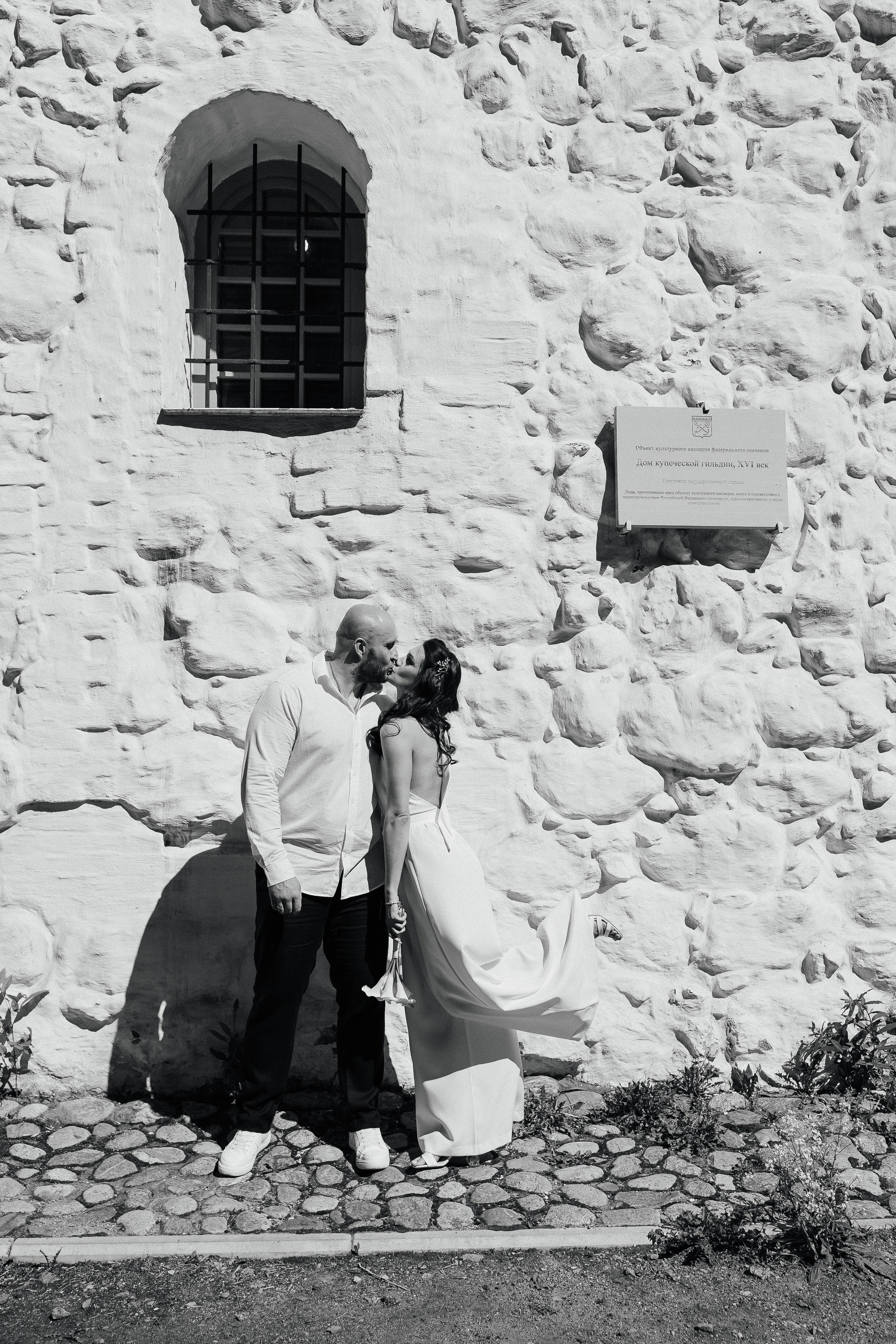 Ваня+Маша/wedding day. Фотограф в Выборге и Санкт-Петербурге Маша Гуляева