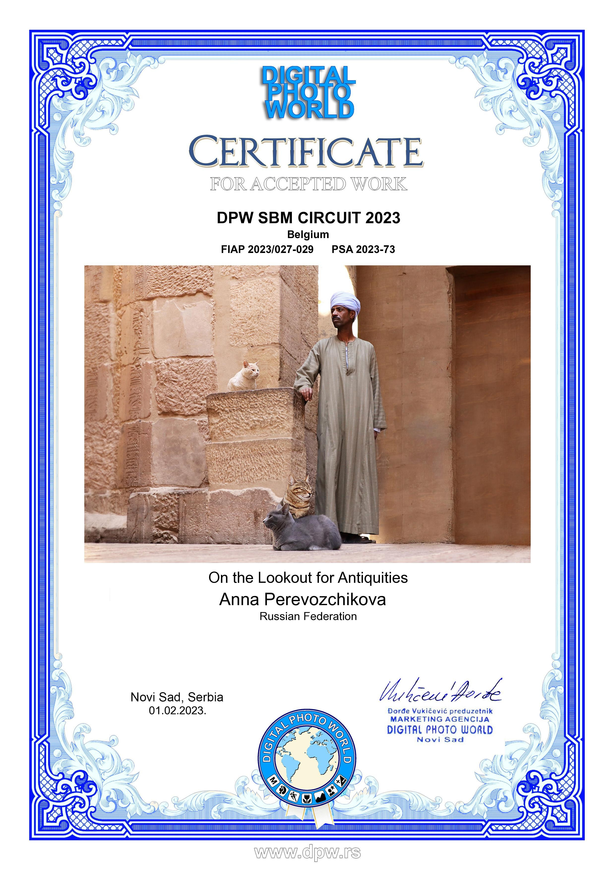 DPW SBM CIRCUIT 2023. Семейный и детский фотограф в Буэнос-Айресе Перевозчикова Анна Fotógrafa de familia y niños en Buenos Aires Perevozchikova Anna