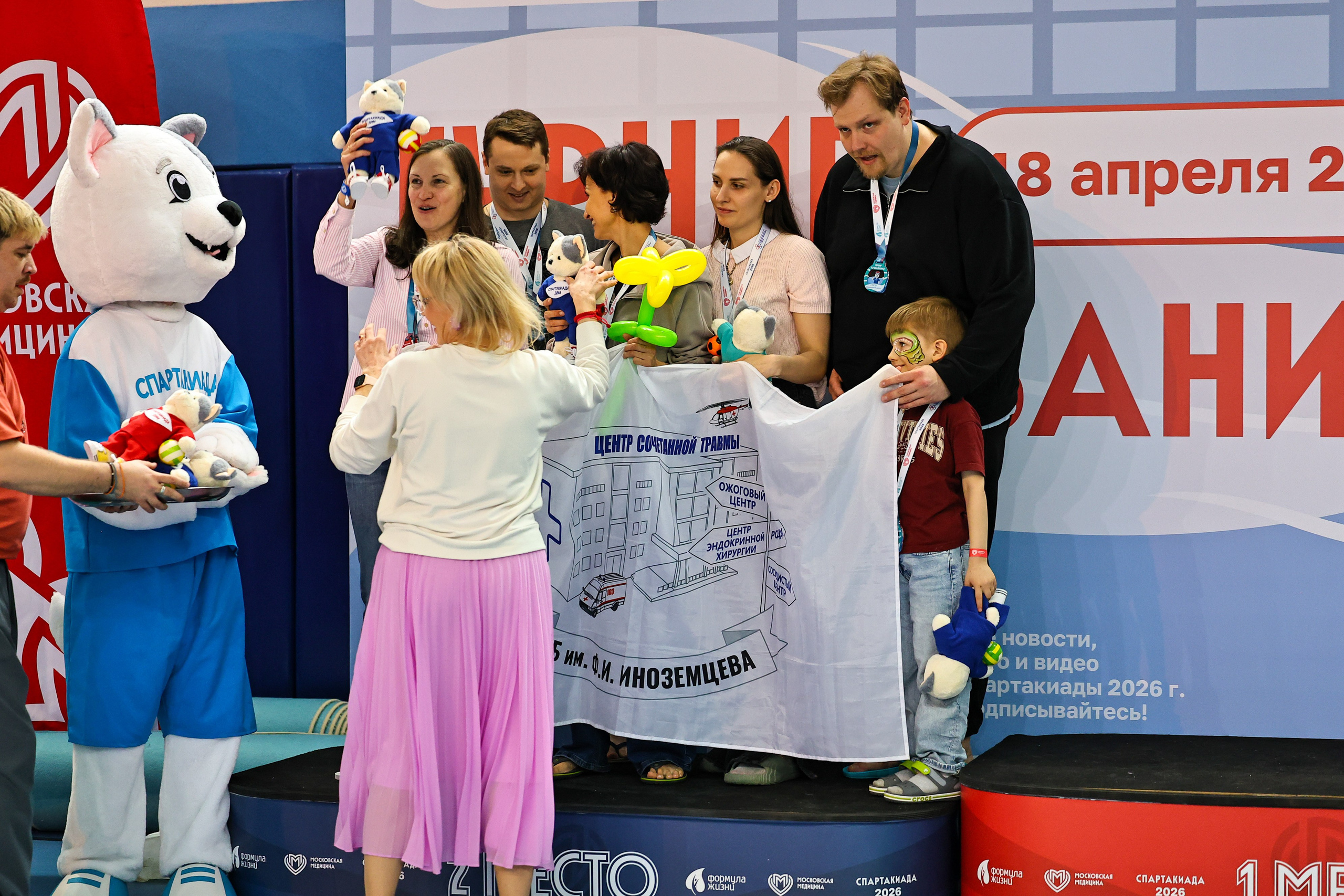 ДЗМ Плавание 2026. Фототерапевт Ева Бунеева