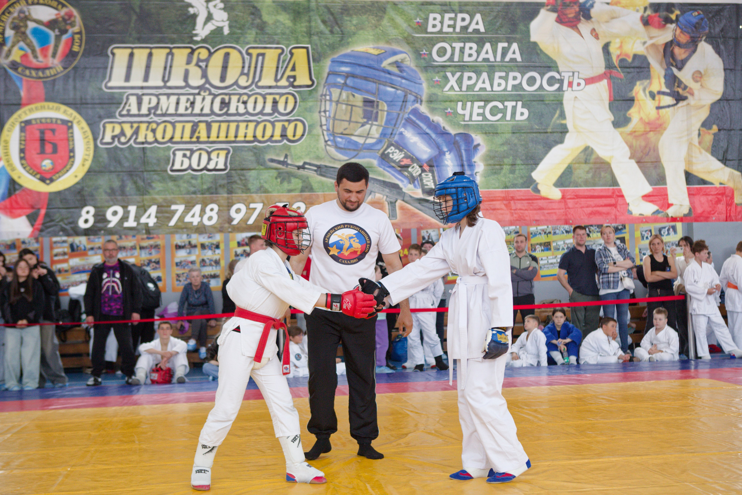 Турнир по армейскому рукопашному бою на кубок Героя России А. Ю. Фомина. Кутузов Евгений Фотограф в Южно-Сахалинске